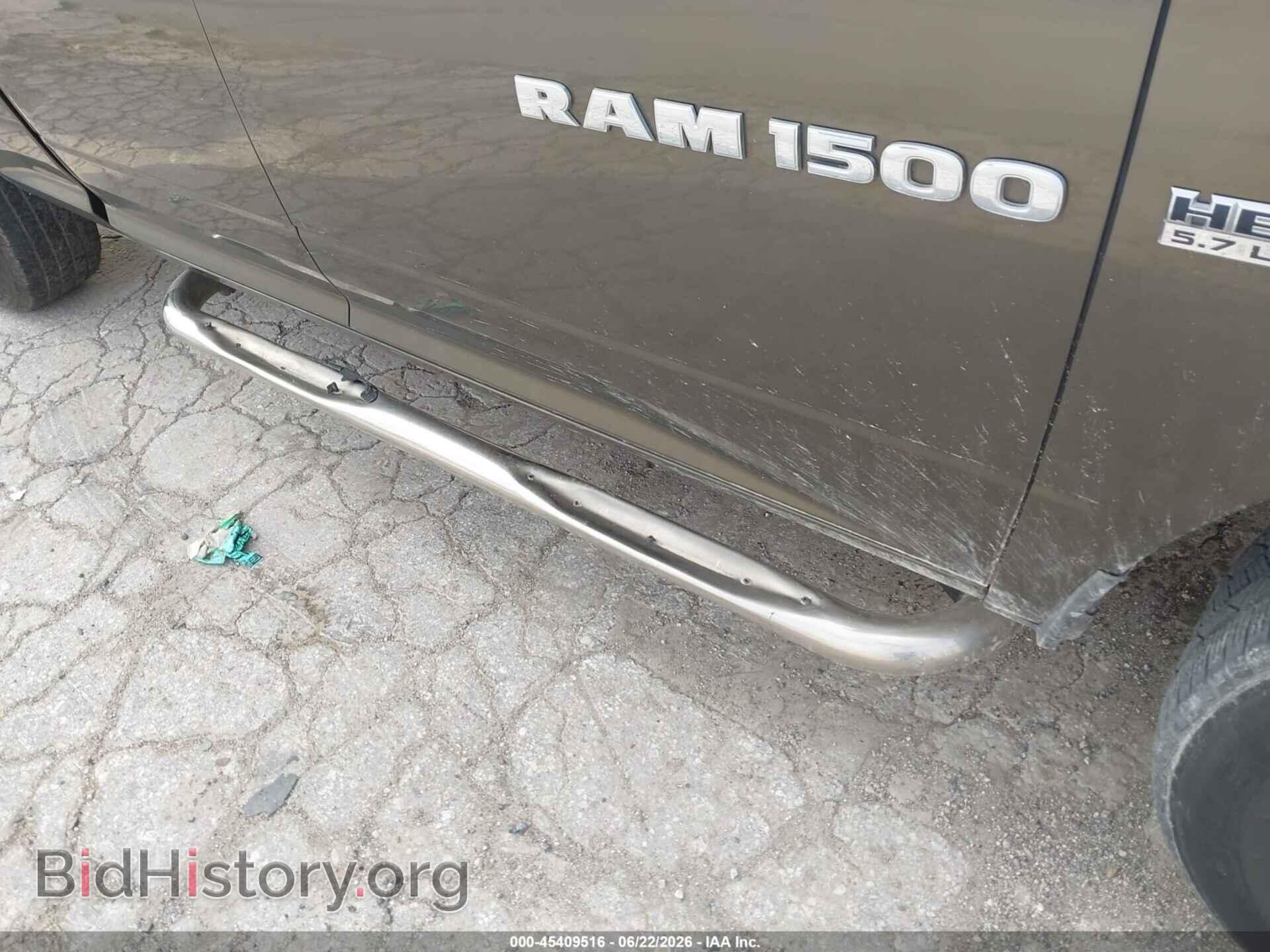 2012 RAM 1500 - VIN: 1C6RD6GT1CS113194 - Photo 22