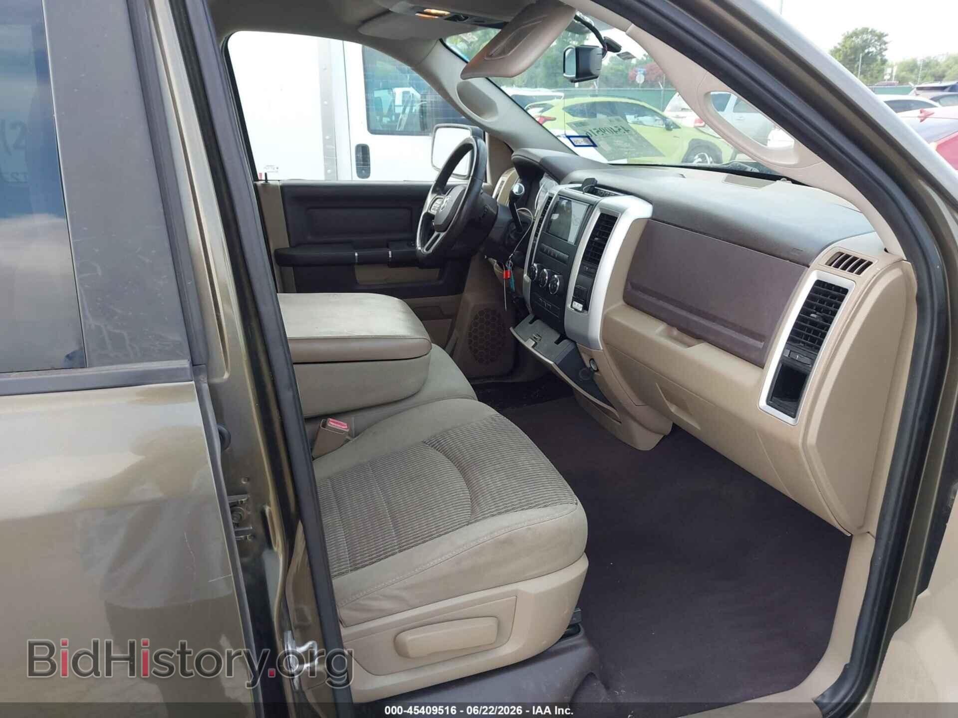 2012 RAM 1500 - VIN: 1C6RD6GT1CS113194 - Photo 5