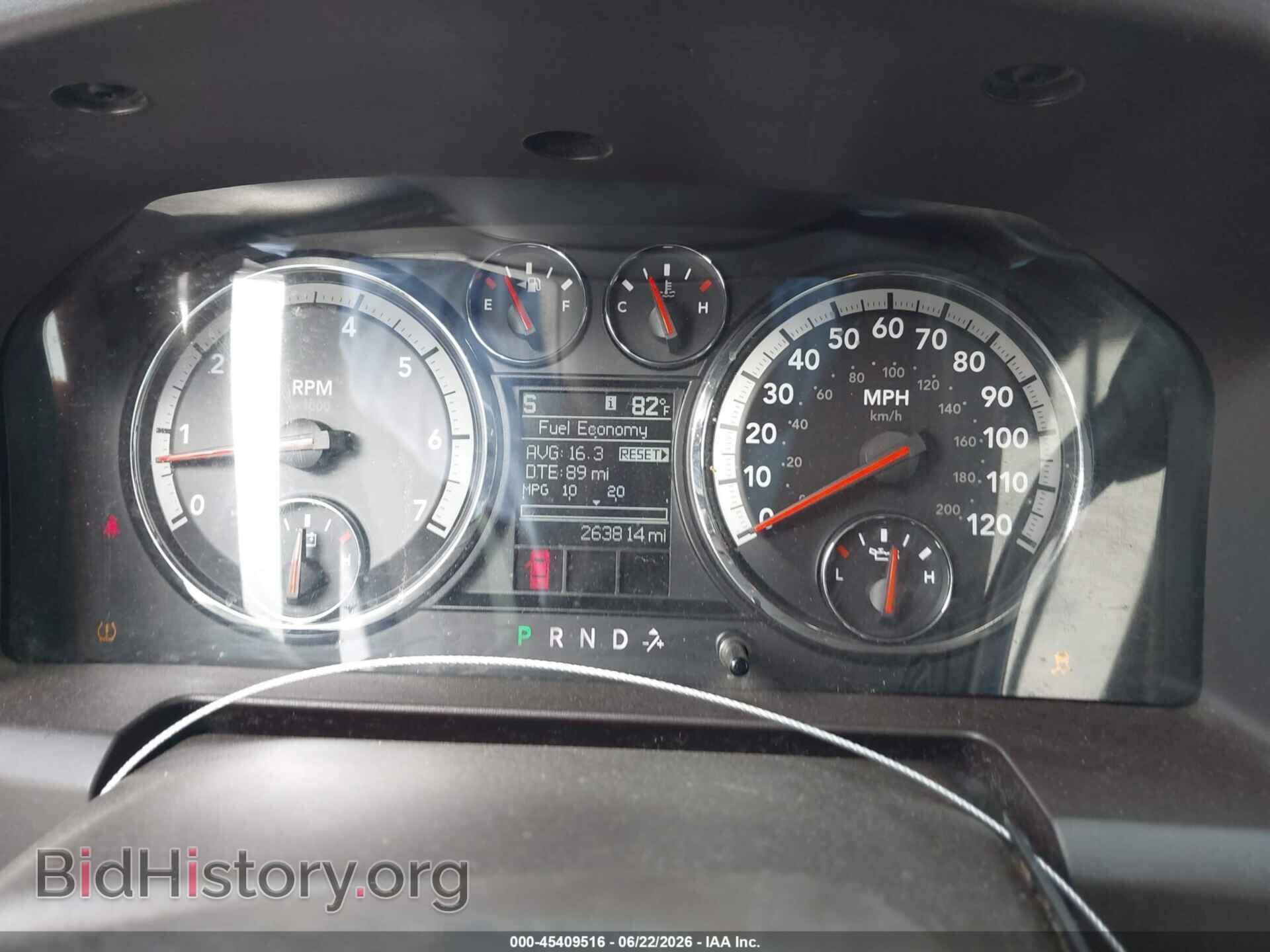 2012 RAM 1500 - VIN: 1C6RD6GT1CS113194 - Photo 7