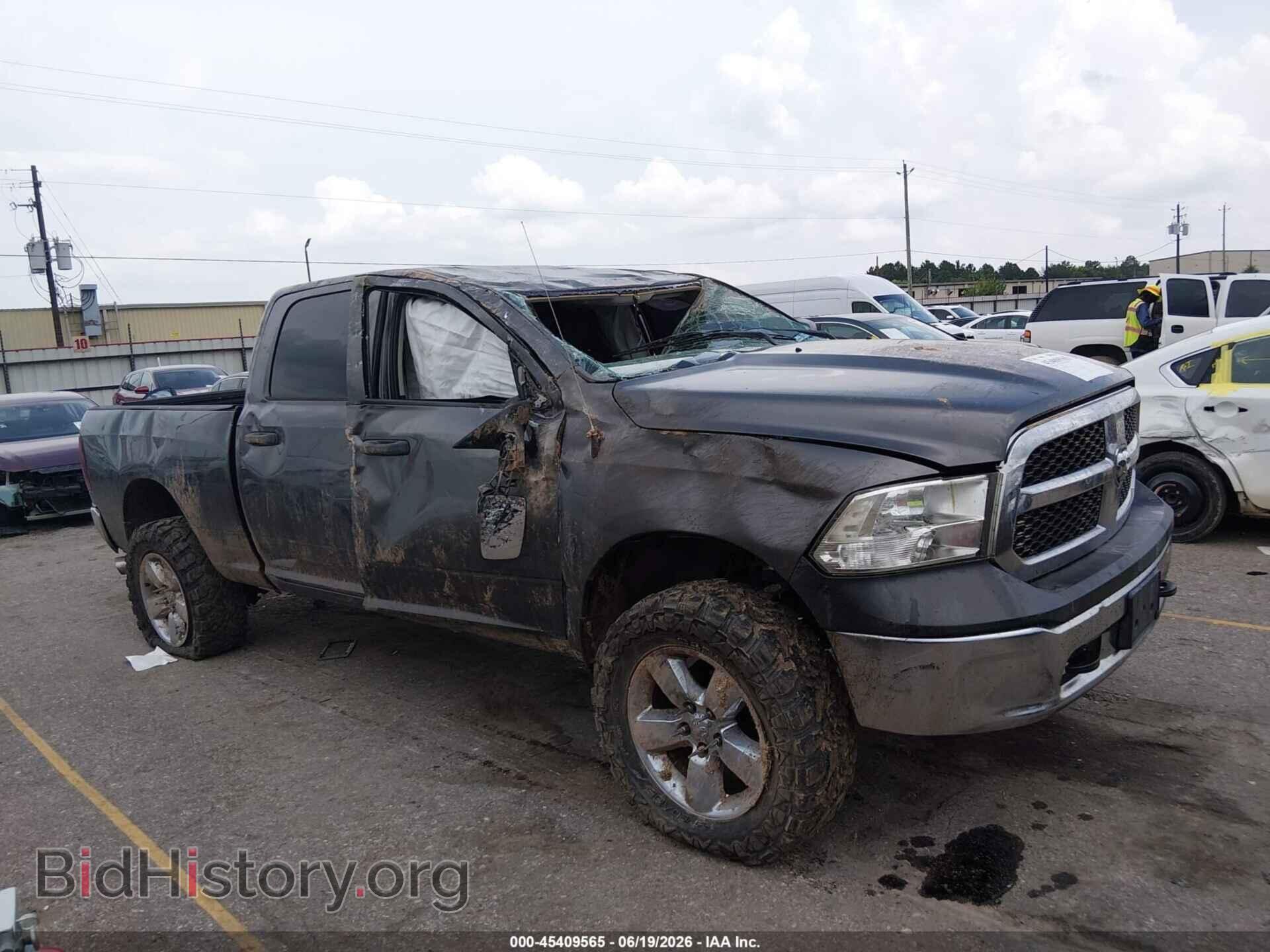 2016 RAM 1500 - VIN: 1C6RR7SM0GS116228 - Фото 12