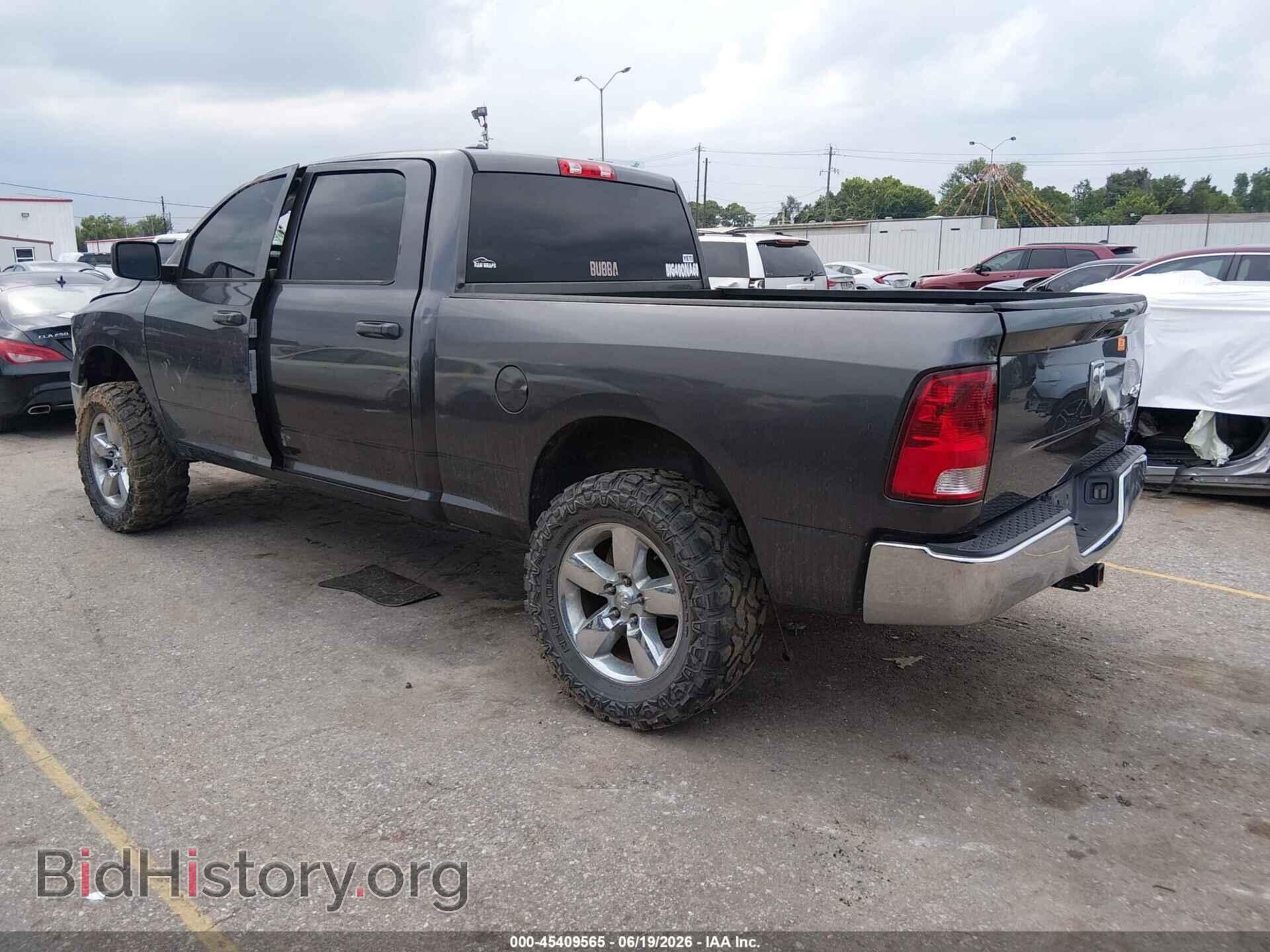 2016 RAM 1500 - VIN: 1C6RR7SM0GS116228 - Фото 3