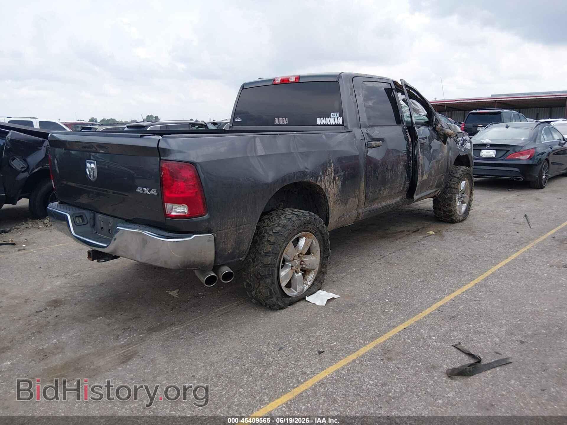 2016 RAM 1500 - VIN: 1C6RR7SM0GS116228 - Фото 4