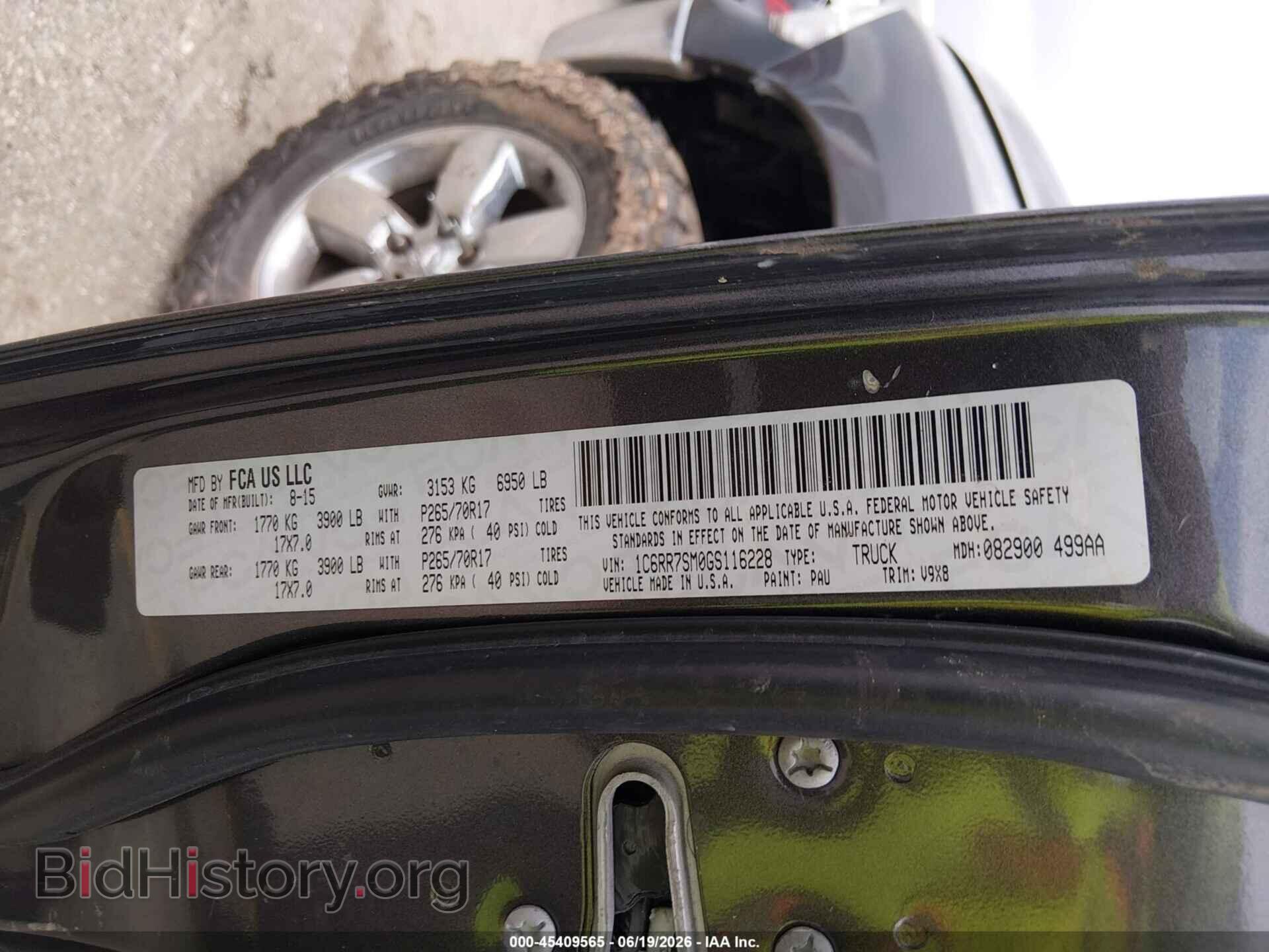 2016 RAM 1500 - VIN: 1C6RR7SM0GS116228 - Фото 9