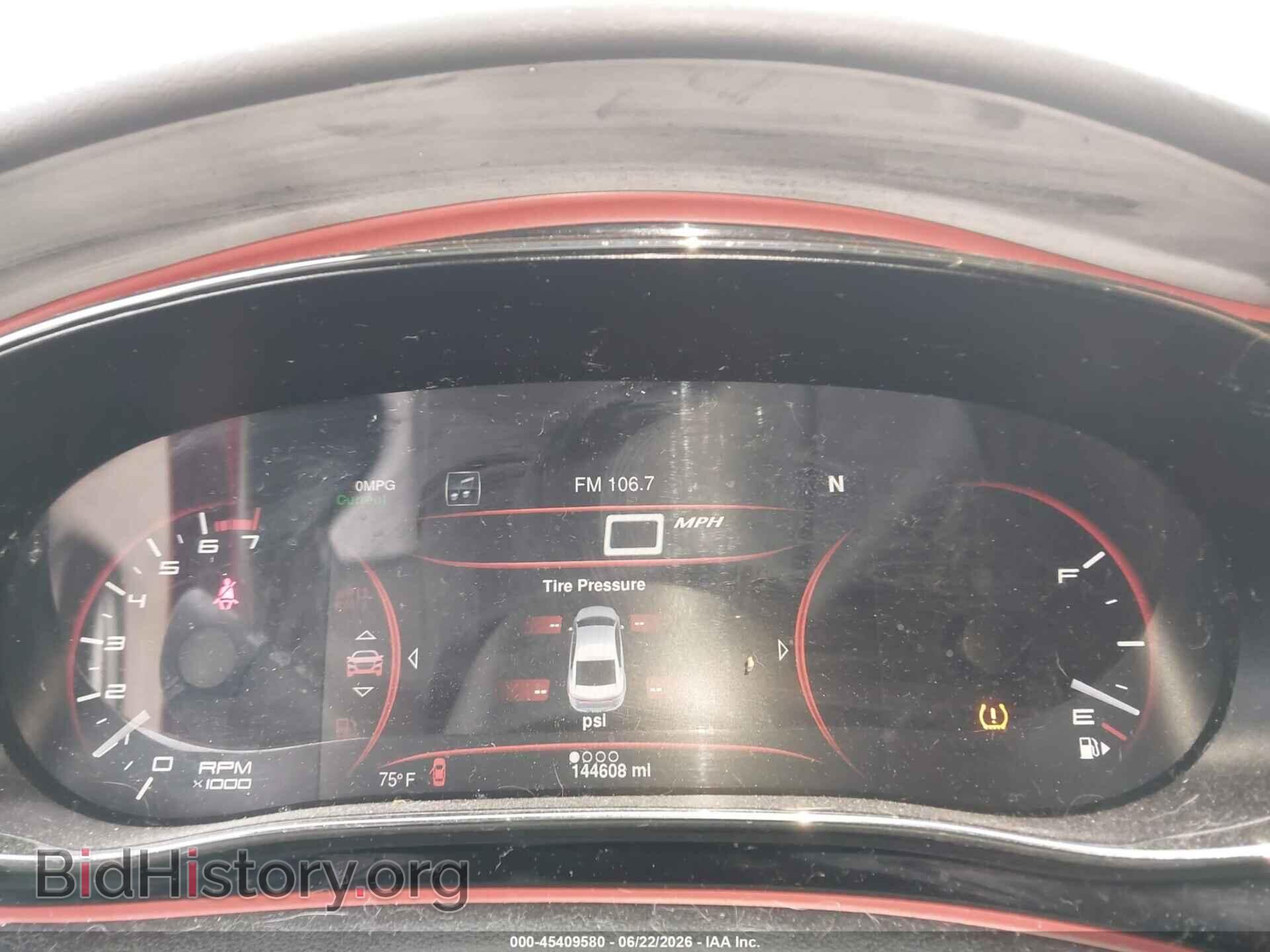 2015 DODGE DART - VIN: 1C3CDFEB6FD315874 - Photo 7