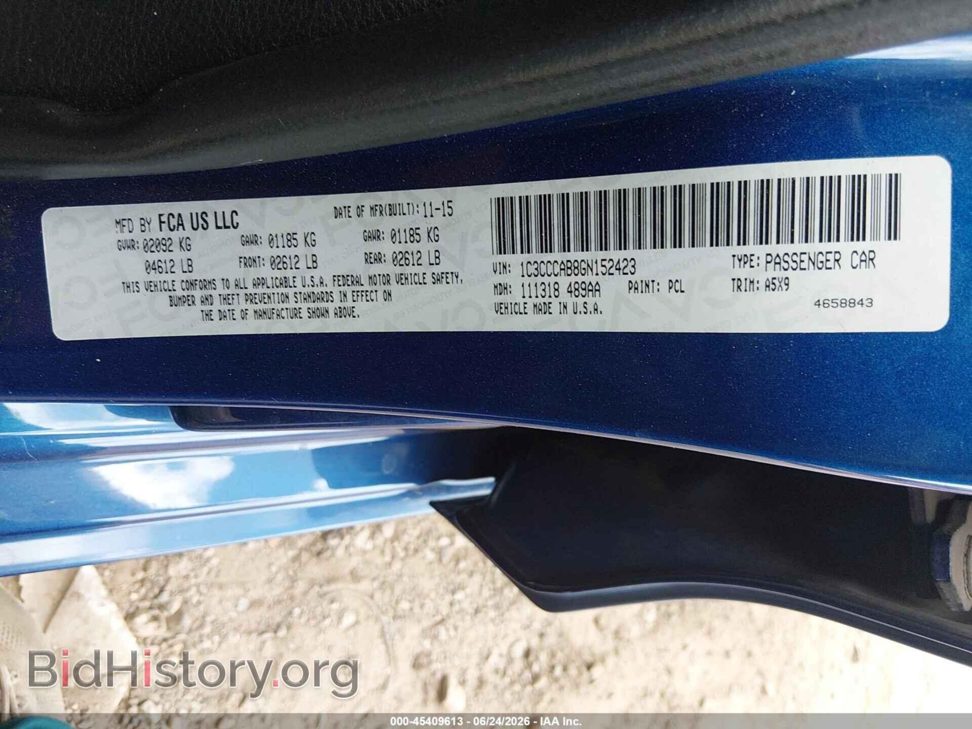 2016 CHRYSLER 200 - VIN: 1C3CCCAB8GN152423 - Фото 9