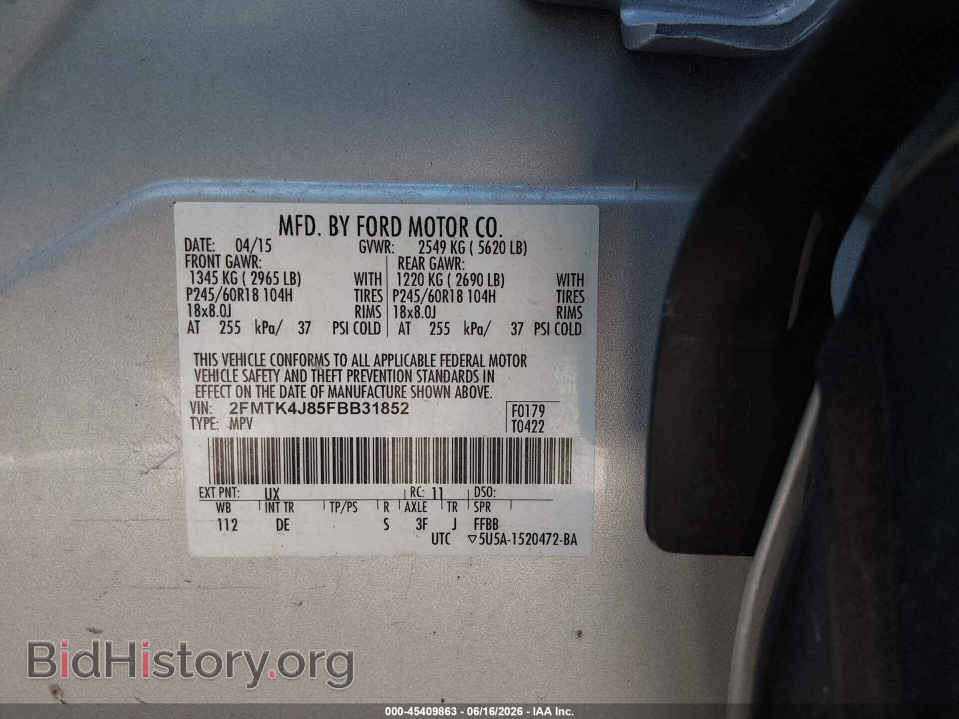 2015 FORD EDGE - VIN: 2FMTK4J85FBB31852 - Photo 9