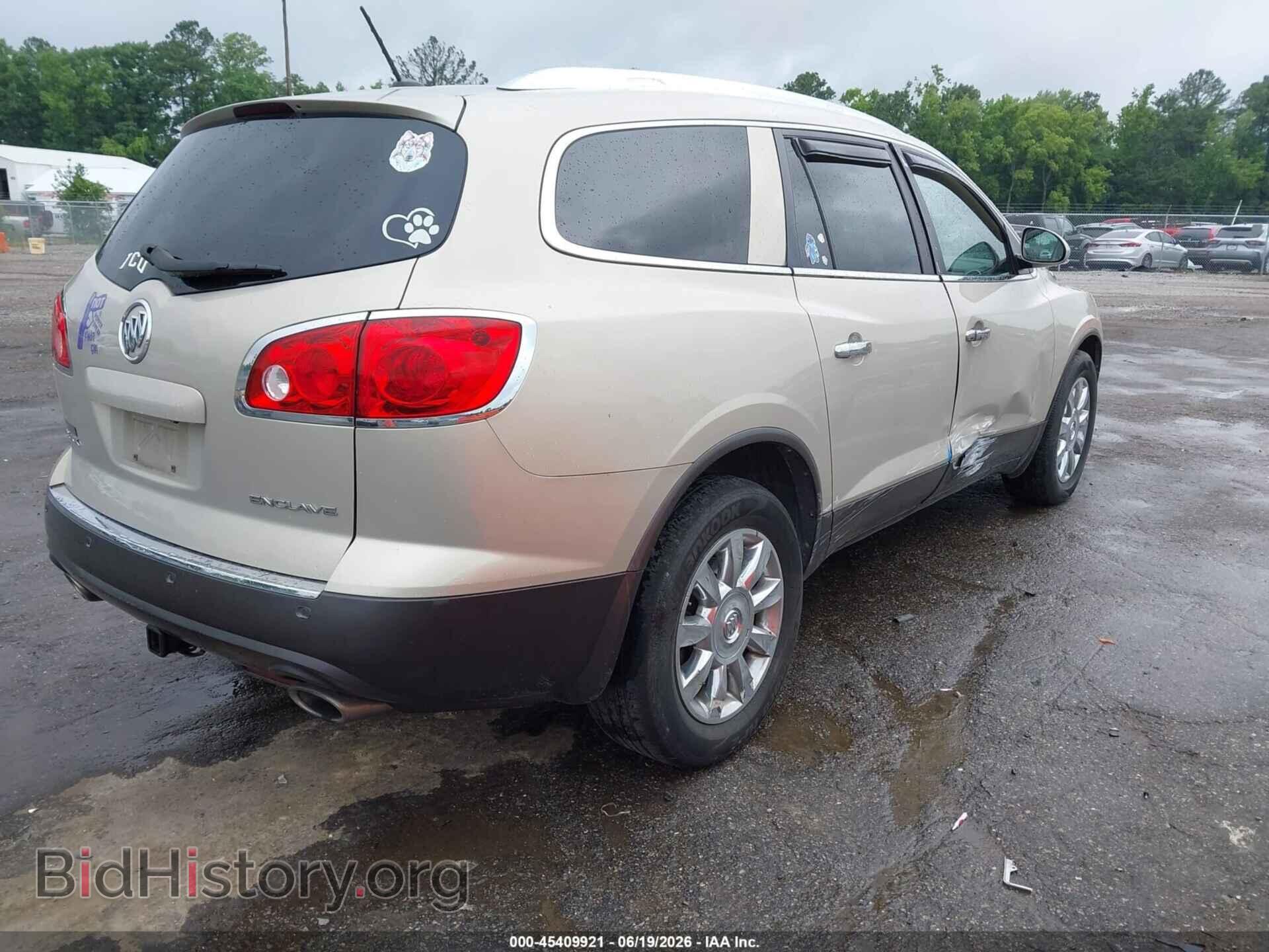 2012 BUICK ENCLAVE - VIN: 5GAKRCED0CJ276206 - Photo 4