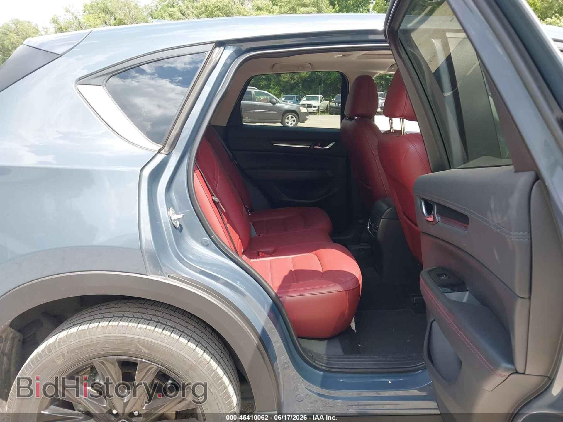 2025 MAZDA CX-5 - VIN: JM3KFBCM7S0702263 - Фото 8