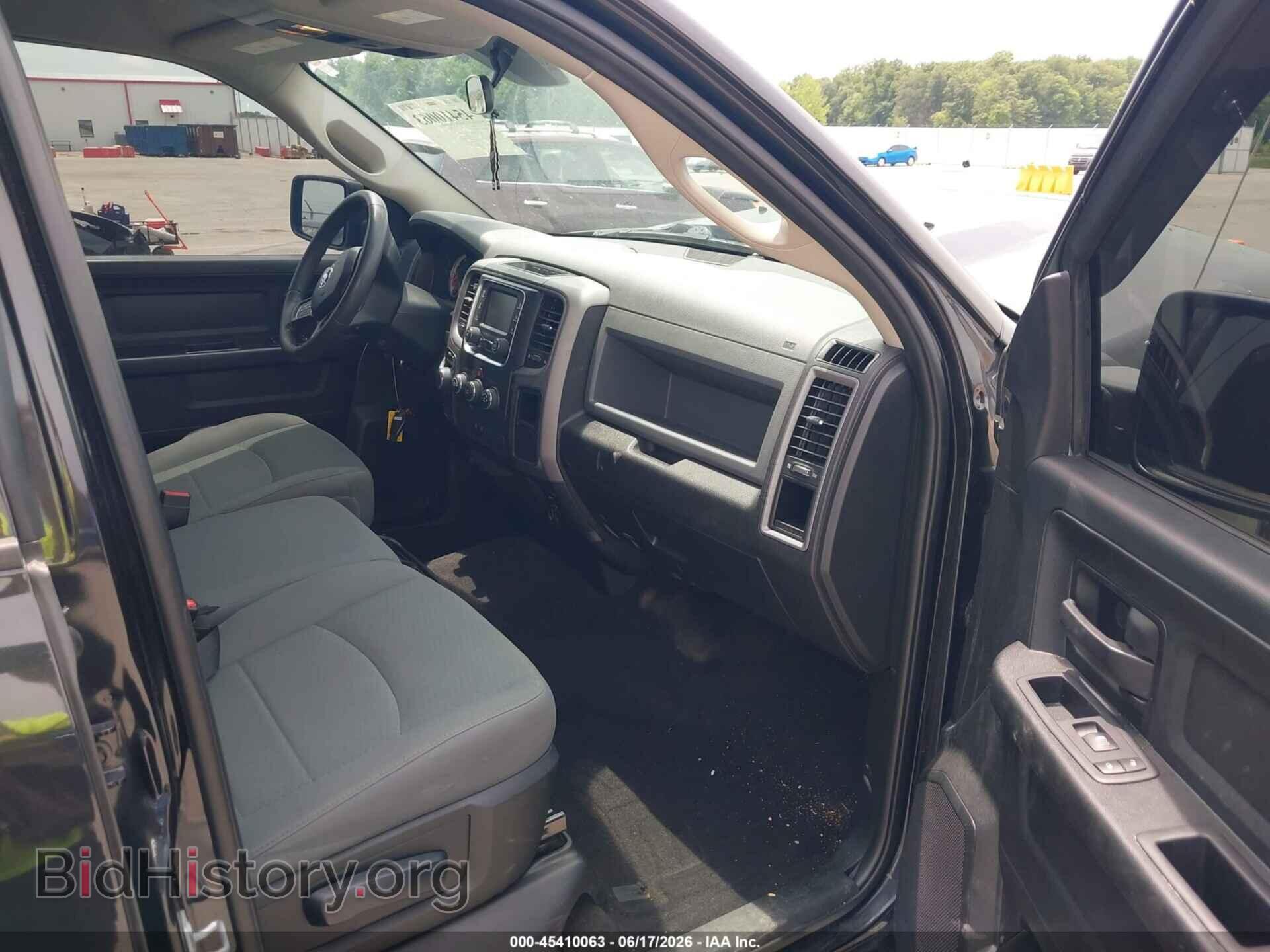 2018 RAM 1500 - VIN: 1C6RR7KT2JS148399 - Photo 5