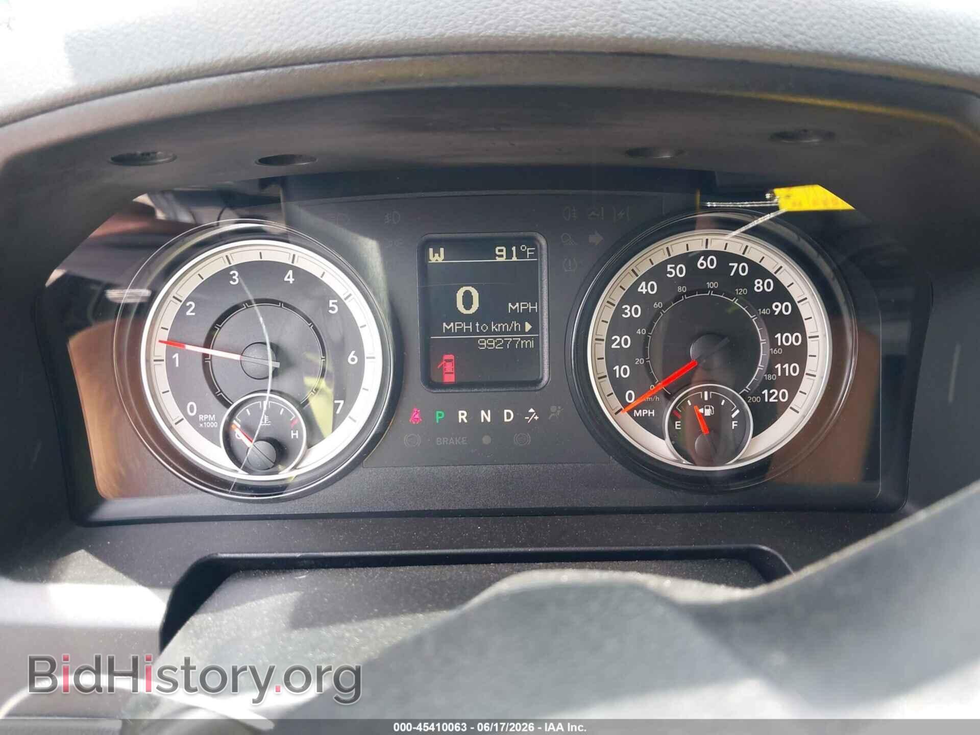 2018 RAM 1500 - VIN: 1C6RR7KT2JS148399 - Photo 7