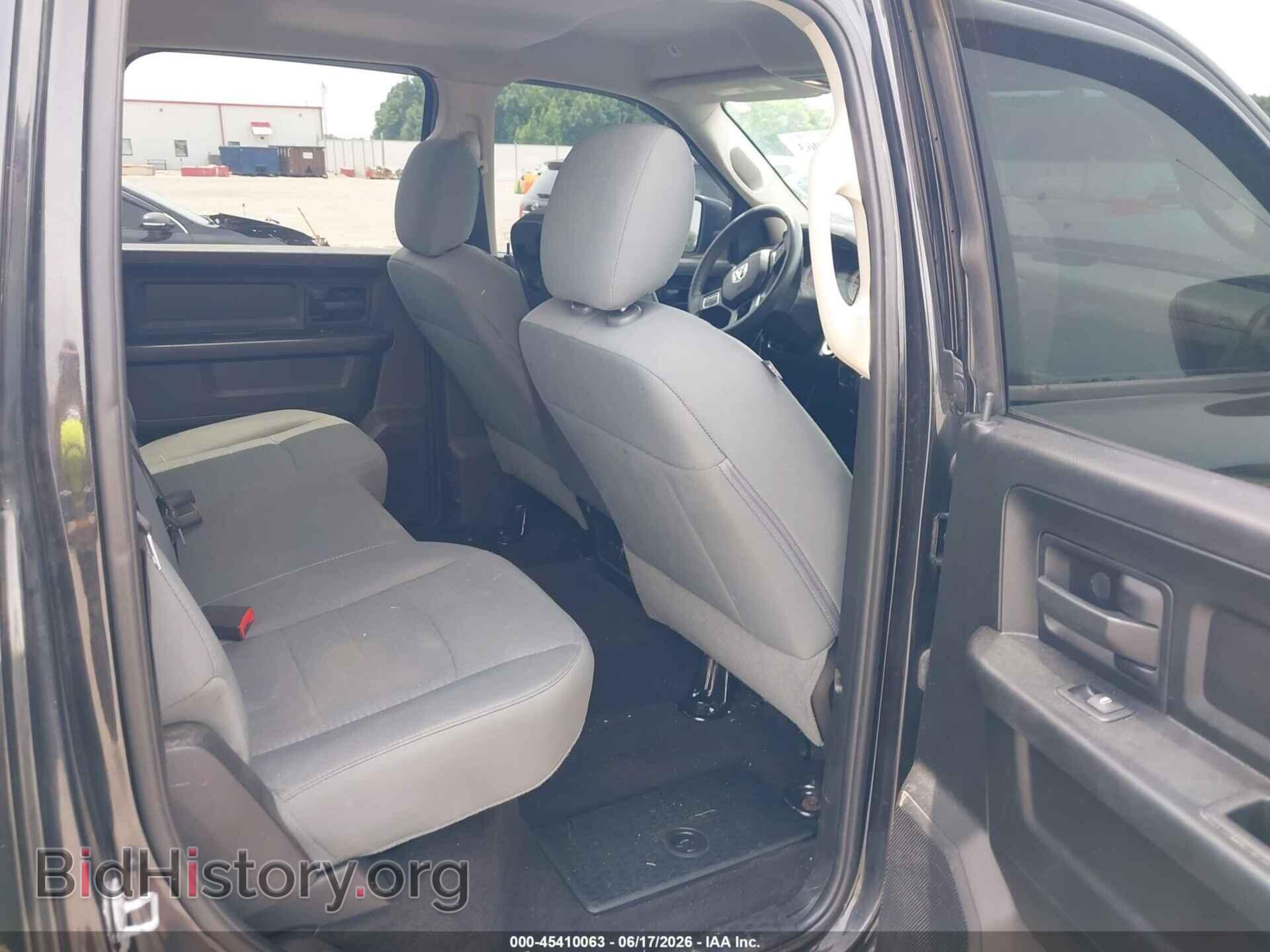 2018 RAM 1500 - VIN: 1C6RR7KT2JS148399 - Photo 8