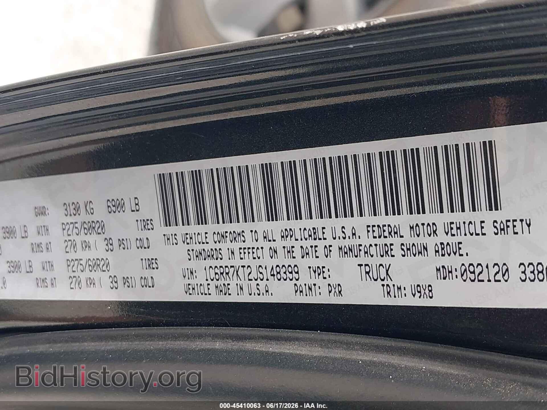 2018 RAM 1500 - VIN: 1C6RR7KT2JS148399 - Photo 9