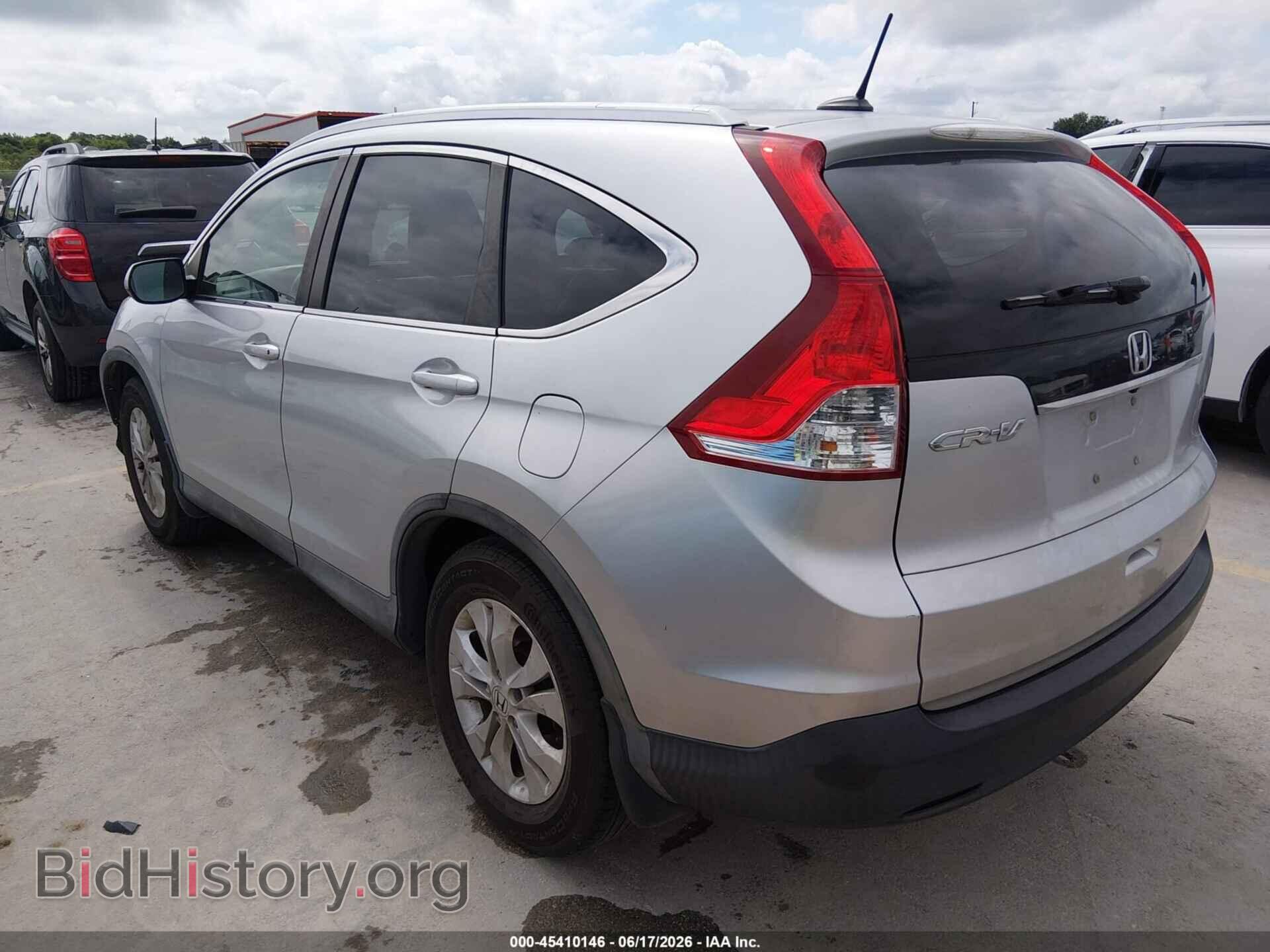 2014 HONDA CR-V - VIN: 2HKRM3H73EH515826 - Фото 3