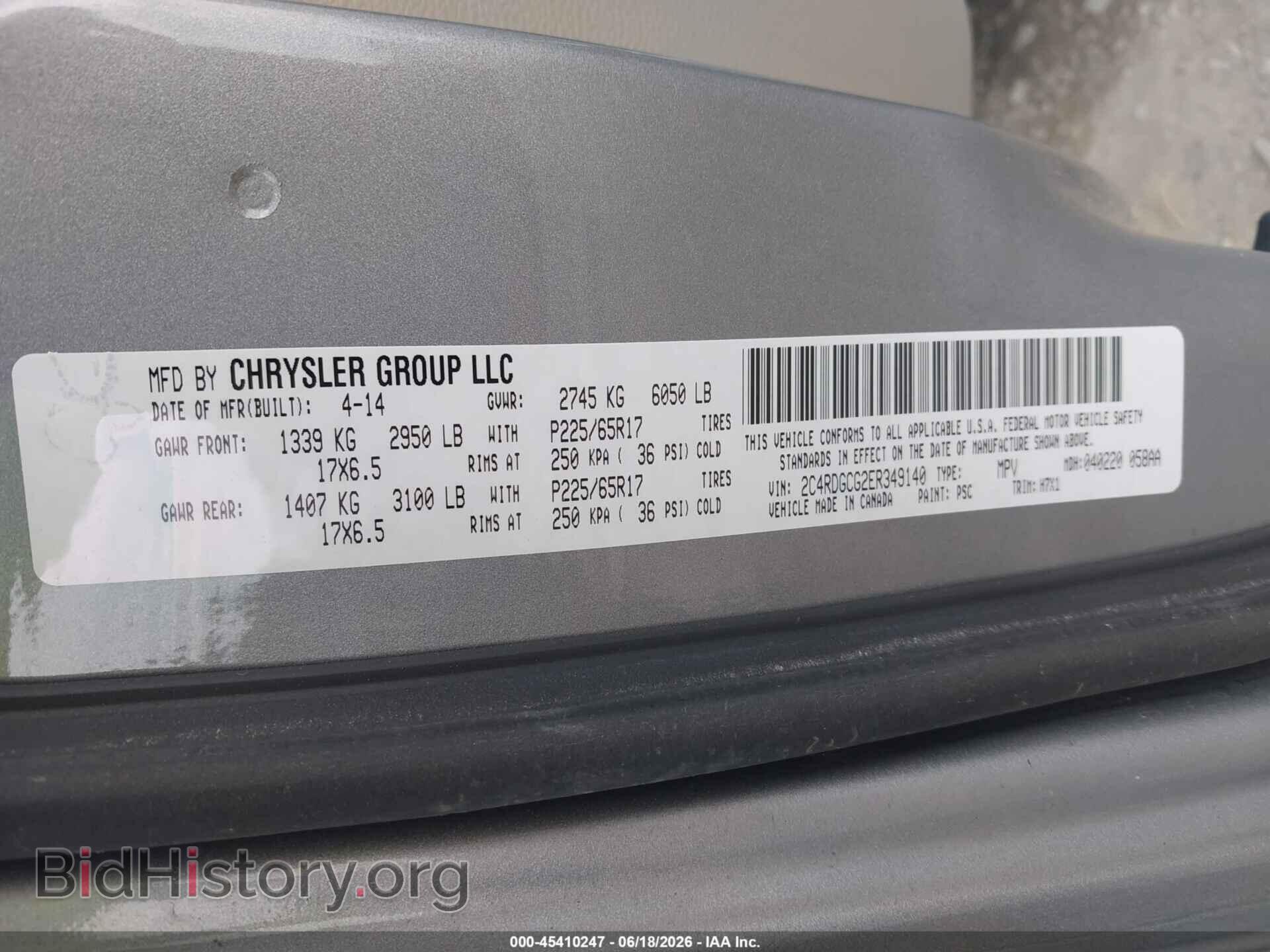 2014 DODGE GRAND CARAVAN - VIN: 2C4RDGCG2ER349140 - Фото 9