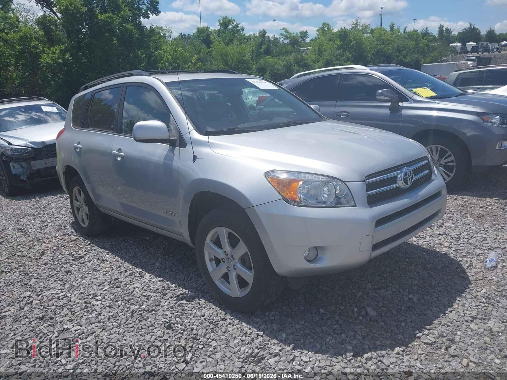Photo JTMZD31V985086558 - TOYOTA RAV4 2008