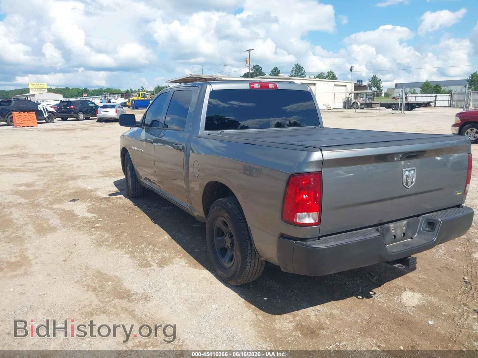 2012 RAM 1500 - VIN: 1C6RD6KP1CS279127 - Фото 3