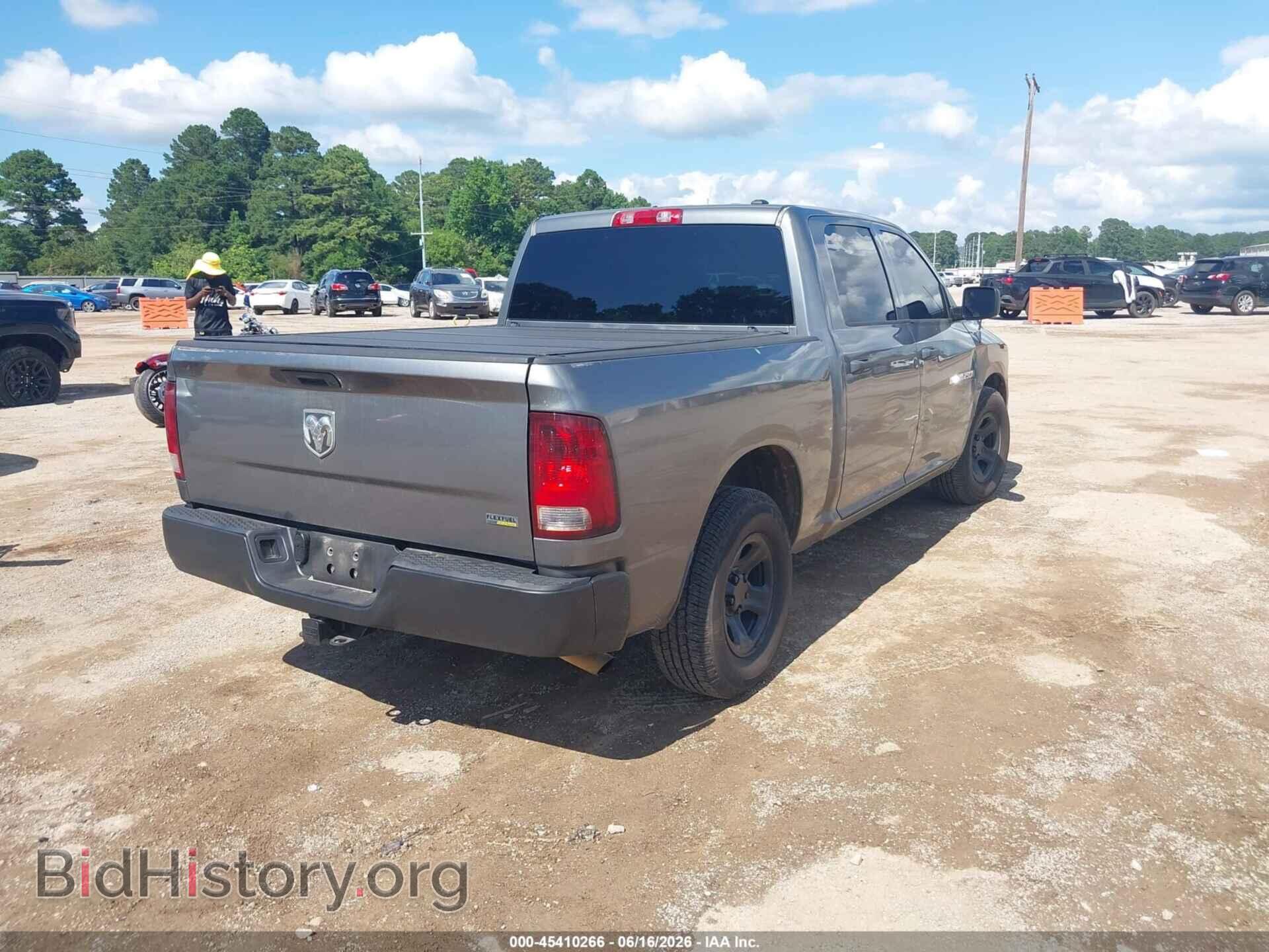 2012 RAM 1500 - VIN: 1C6RD6KP1CS279127 - Фото 4