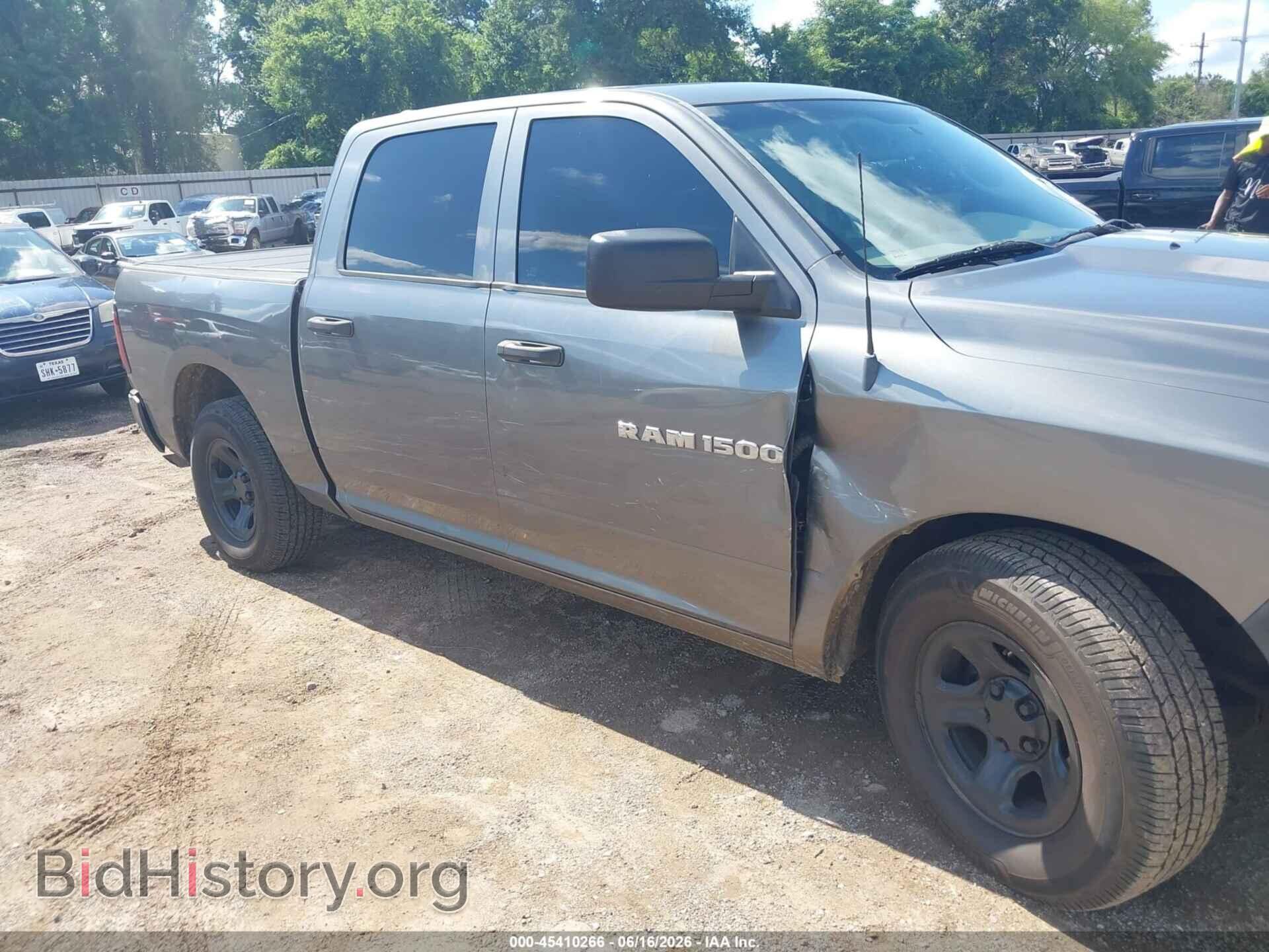 2012 RAM 1500 - VIN: 1C6RD6KP1CS279127 - Фото 6