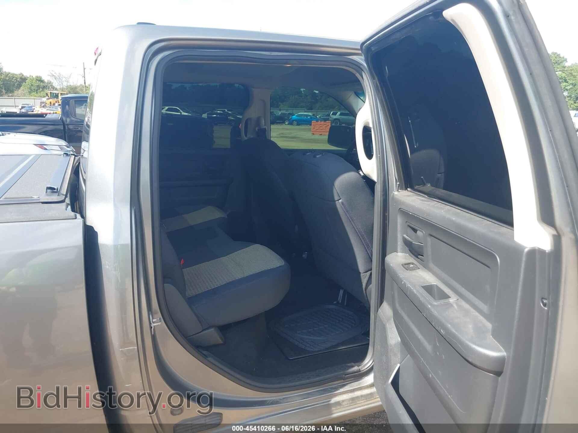 2012 RAM 1500 - VIN: 1C6RD6KP1CS279127 - Фото 8