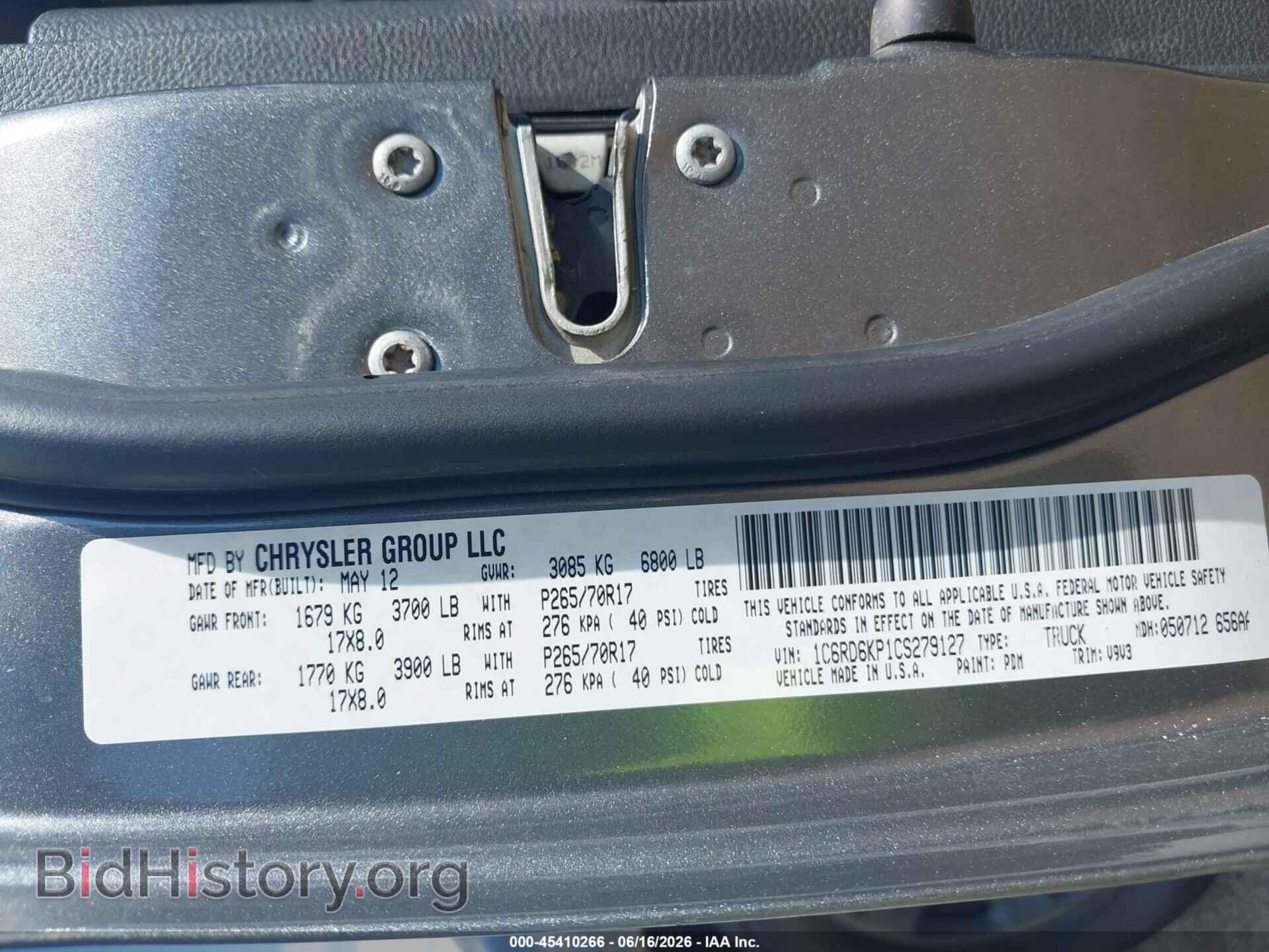 2012 RAM 1500 - VIN: 1C6RD6KP1CS279127 - Фото 9