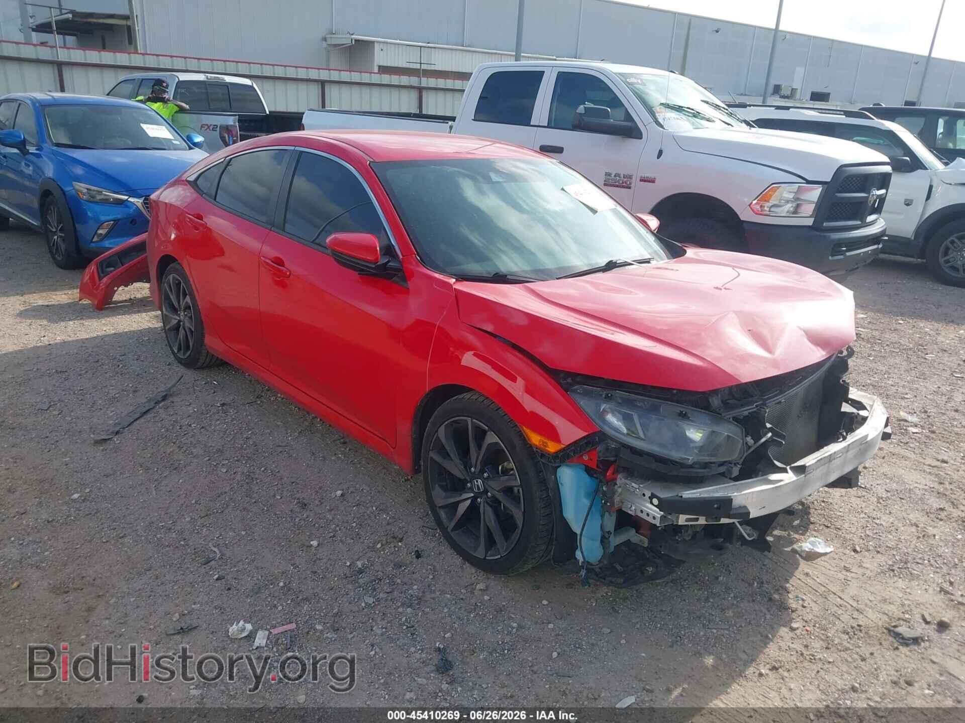 Photo 2HGFC2F84MH536737 - HONDA CIVIC 2021