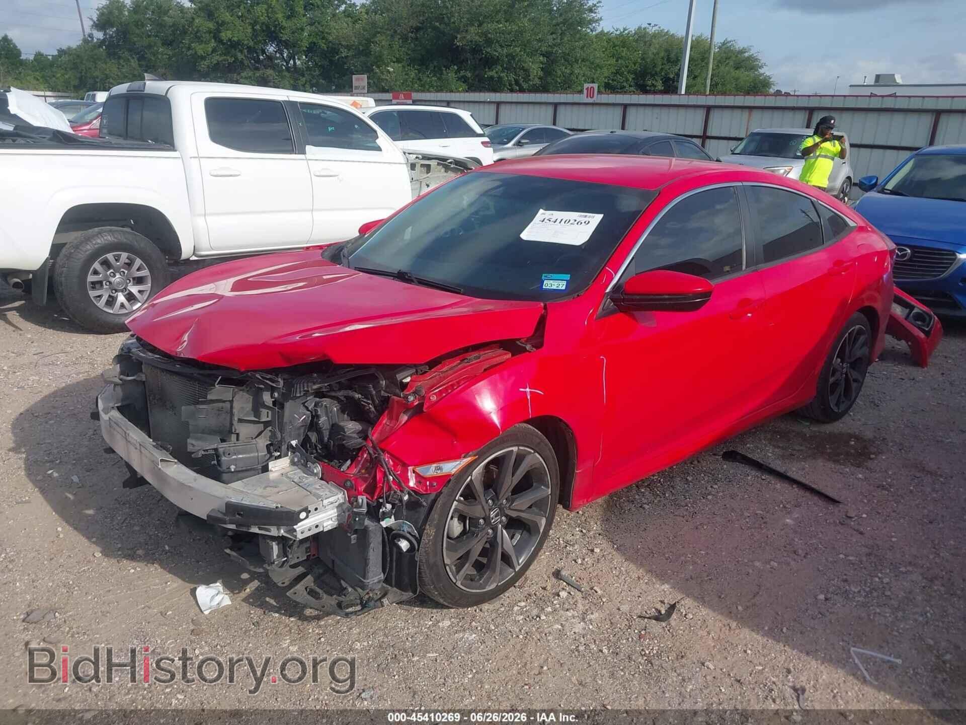 2021 HONDA CIVIC - VIN: 2HGFC2F84MH536737 - Фото 2
