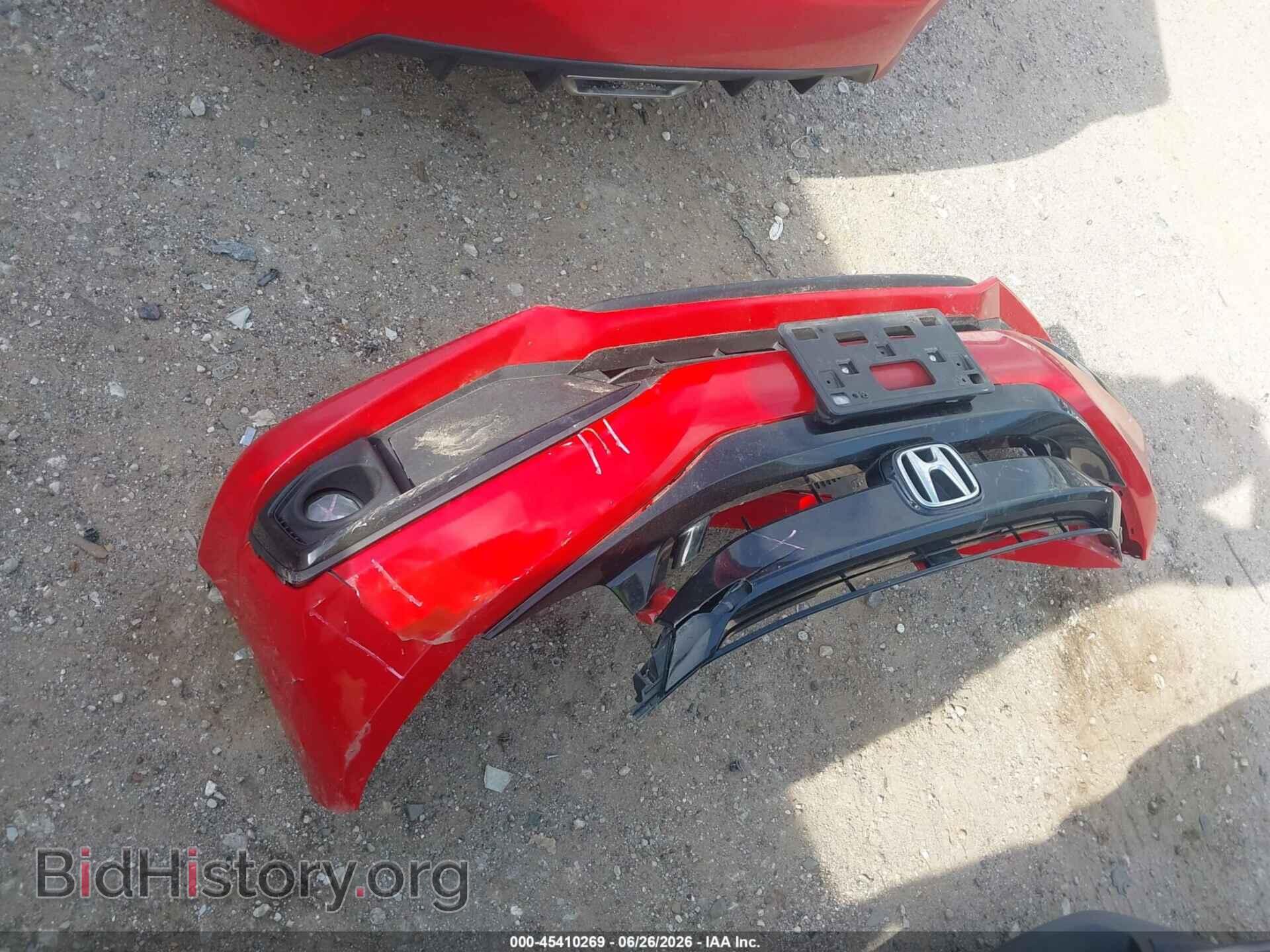 2021 HONDA CIVIC - VIN: 2HGFC2F84MH536737 - Фото 12