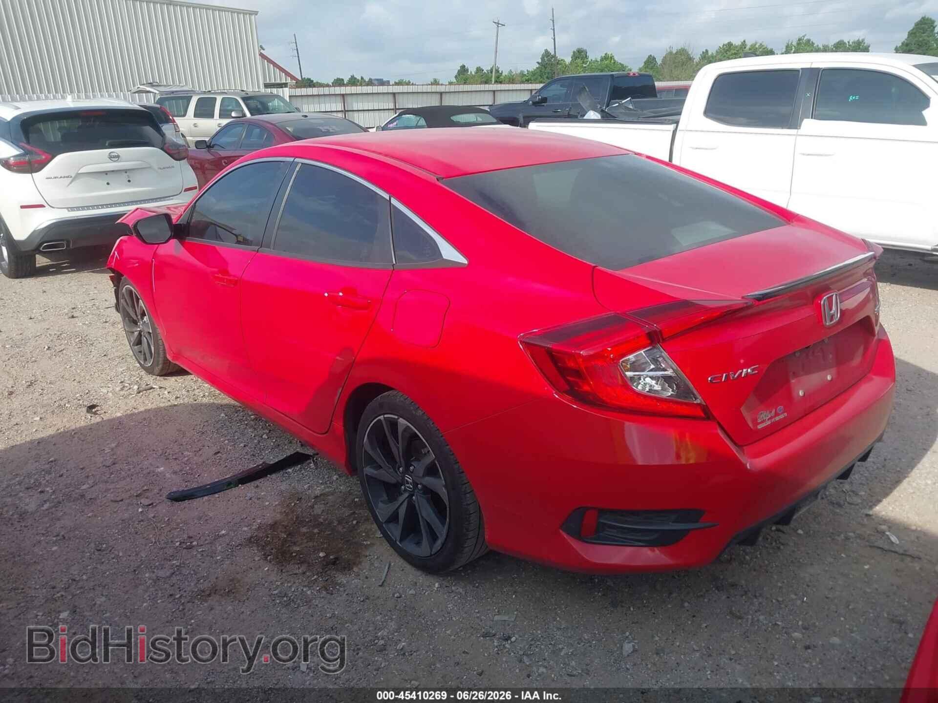 2021 HONDA CIVIC - VIN: 2HGFC2F84MH536737 - Фото 3