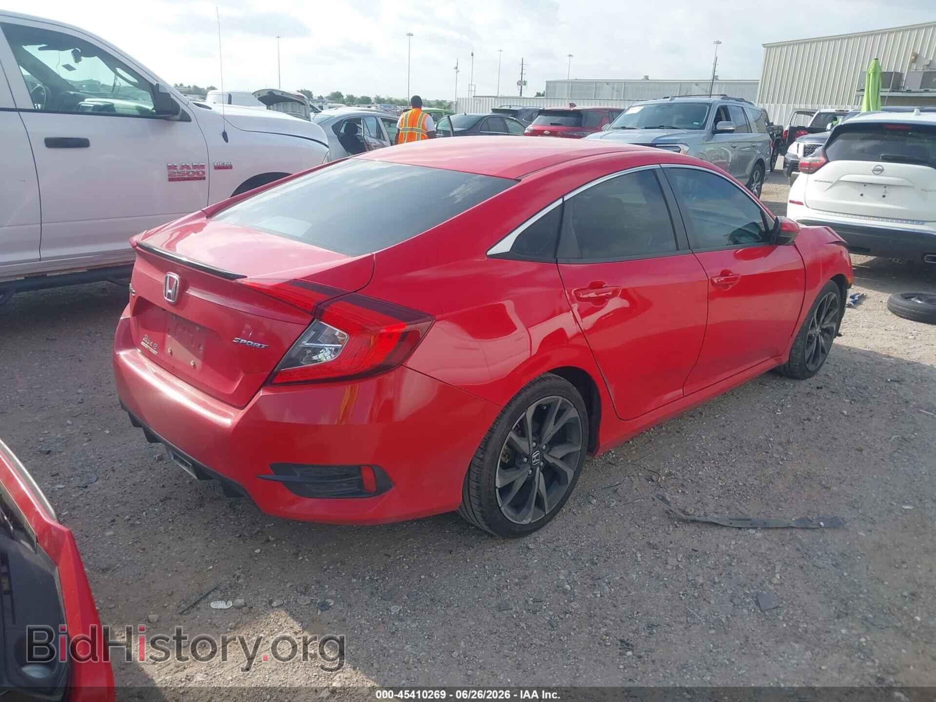 2021 HONDA CIVIC - VIN: 2HGFC2F84MH536737 - Фото 4