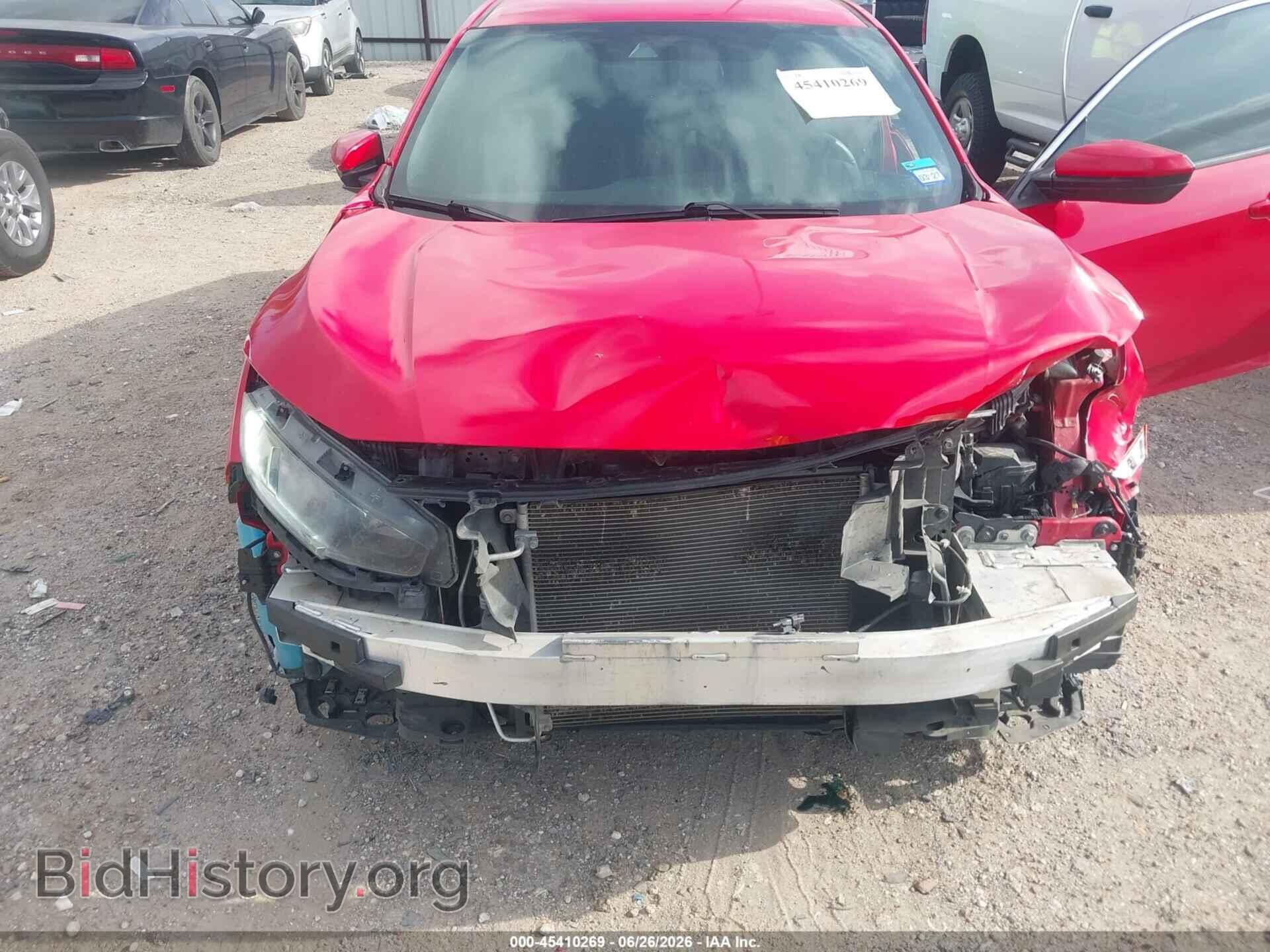 2021 HONDA CIVIC - VIN: 2HGFC2F84MH536737 - Фото 6