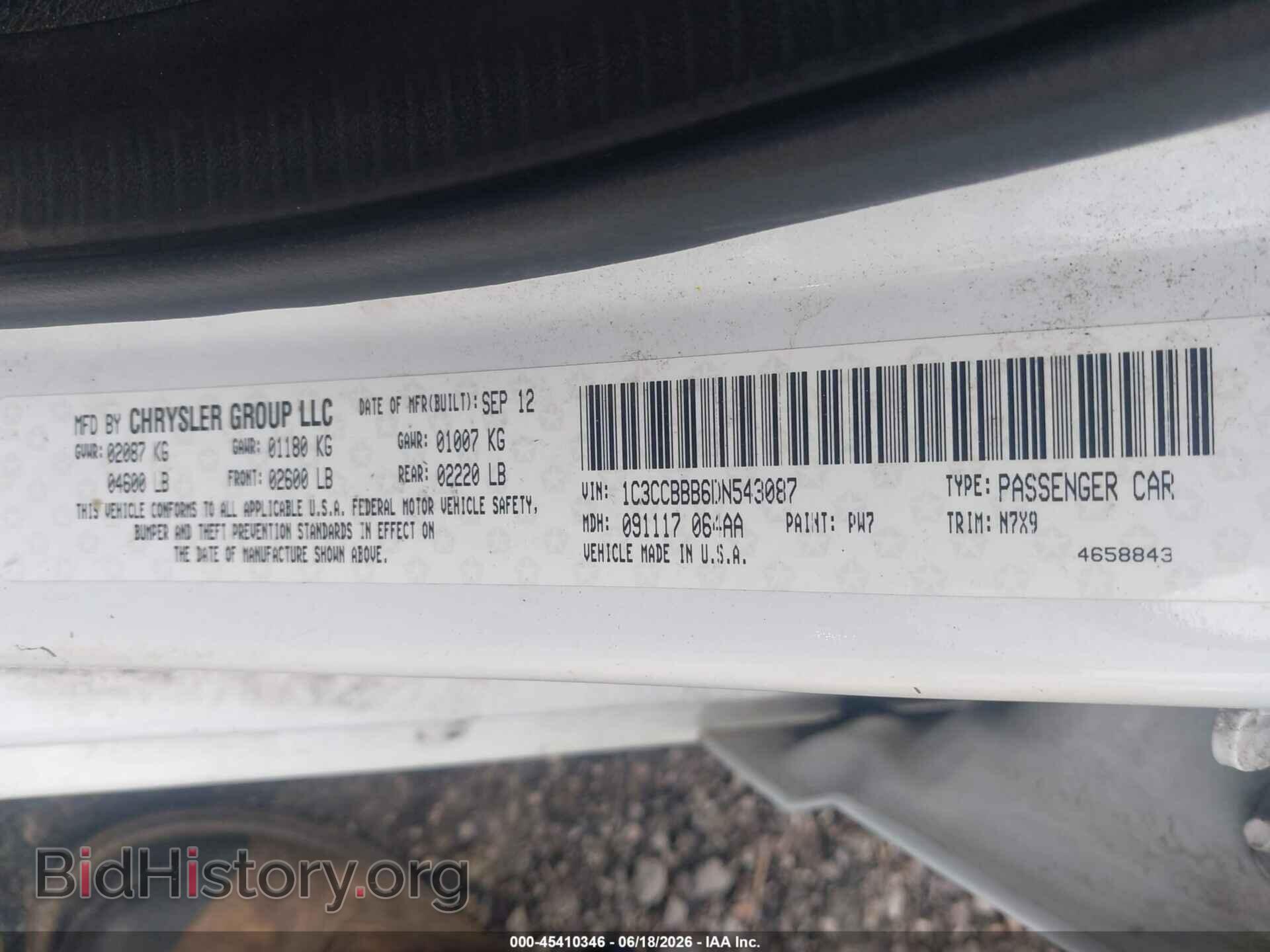 2013 CHRYSLER 200 - VIN: 1C3CCBBB6DN543087 - Фото 9