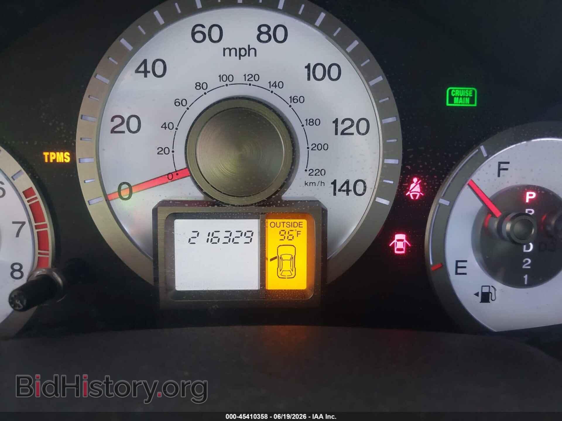 2009 HONDA PILOT - VIN: 5FNYF38499B025648 - Photo 7