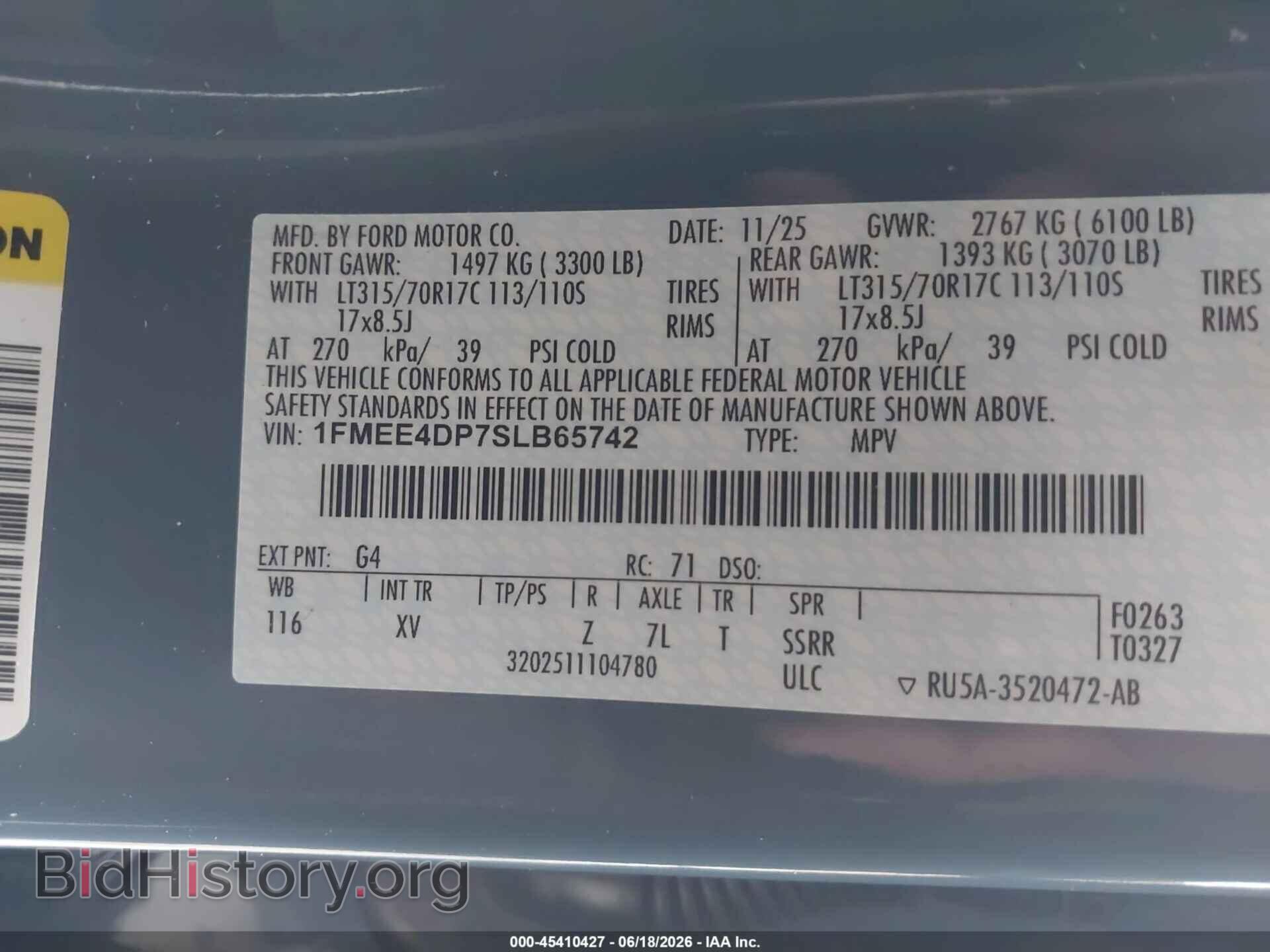 2025 FORD BRONCO - VIN: 1FMEE4DP7SLB65742 - Photo 9