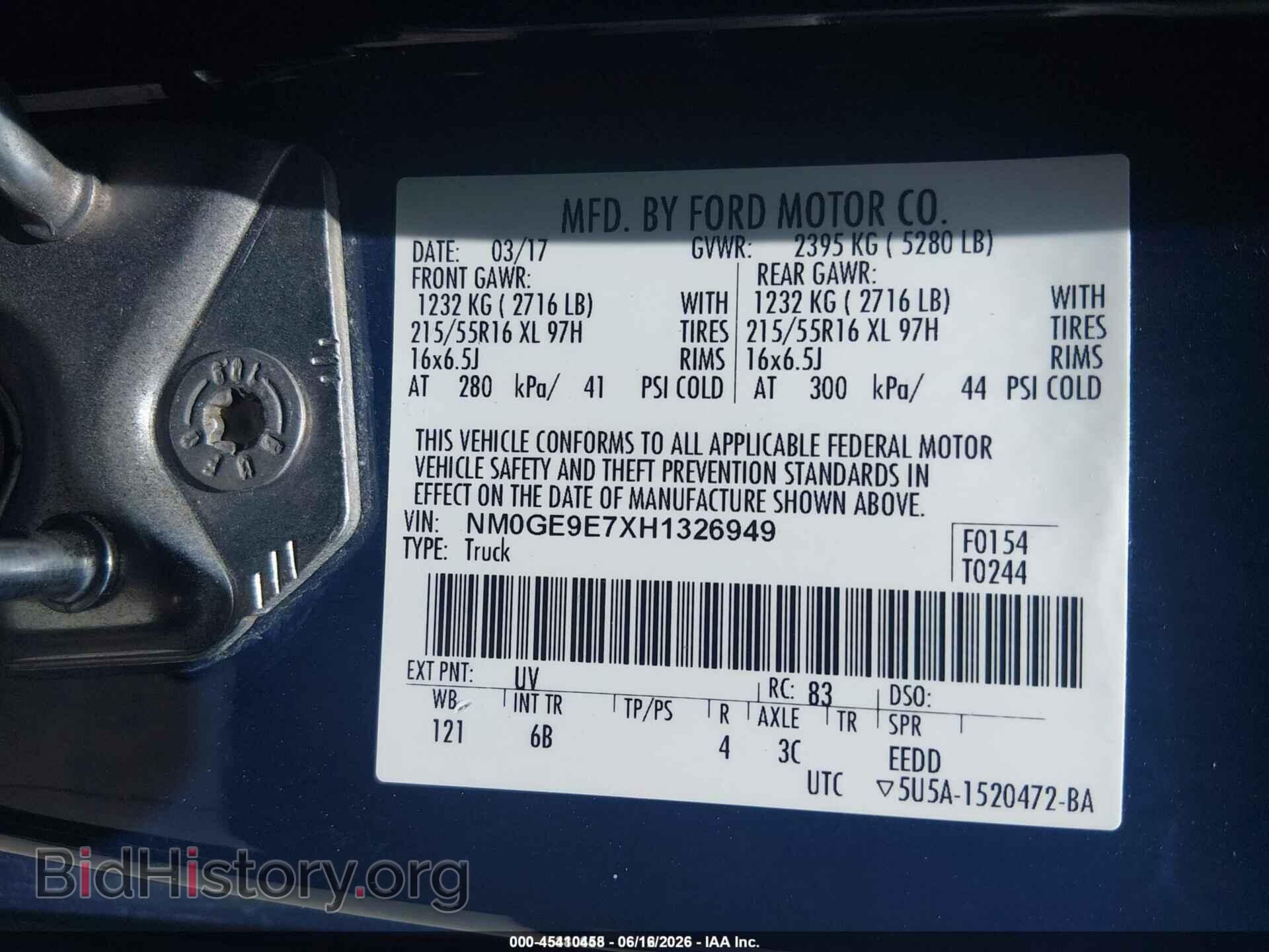 2017 FORD TRANSIT CONNECT - VIN: NM0GE9E7XH1326949 - Фото 9