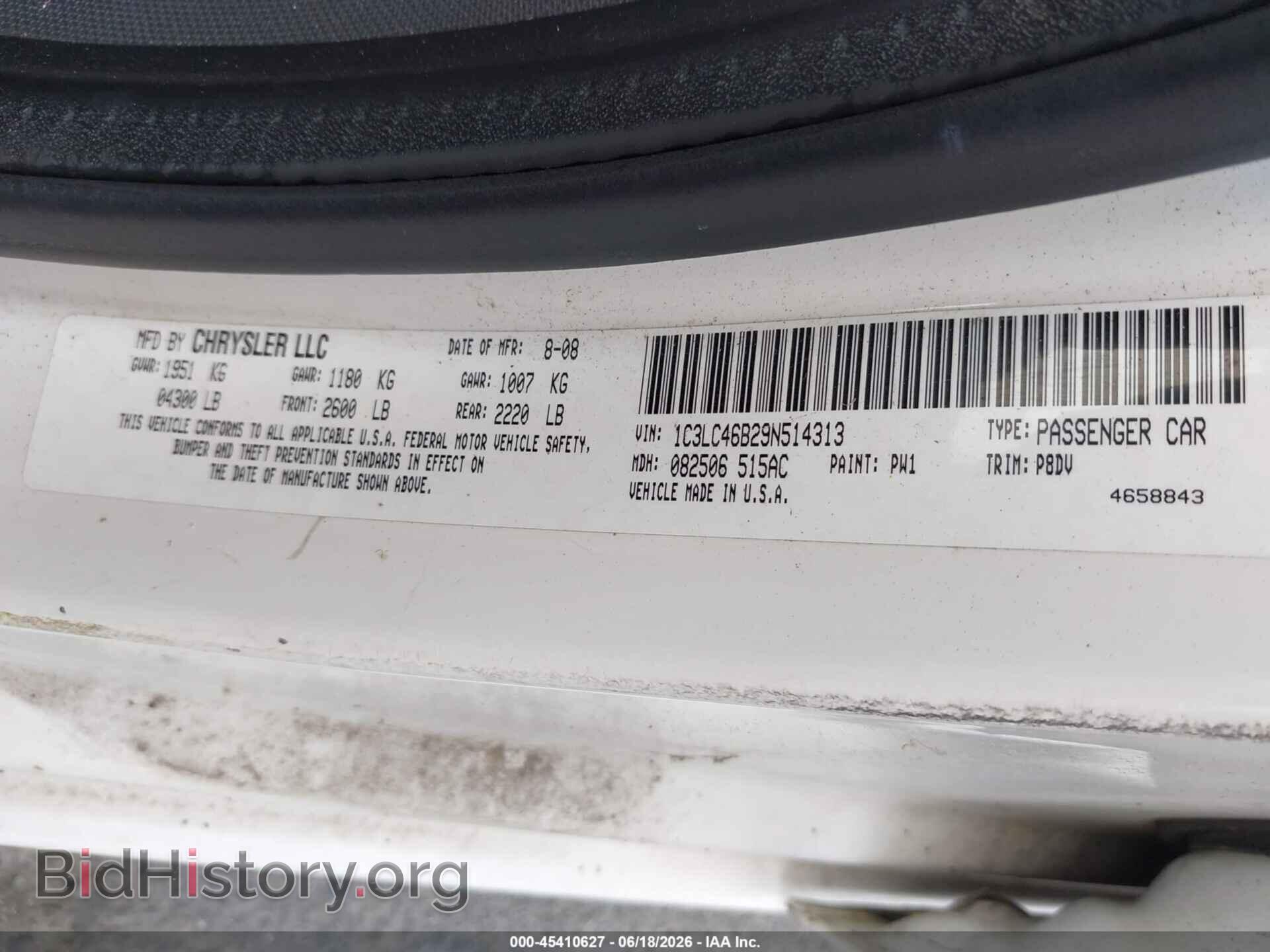 2009 CHRYSLER SEBRING - VIN: 1C3LC46B29N514313 - Фото 9