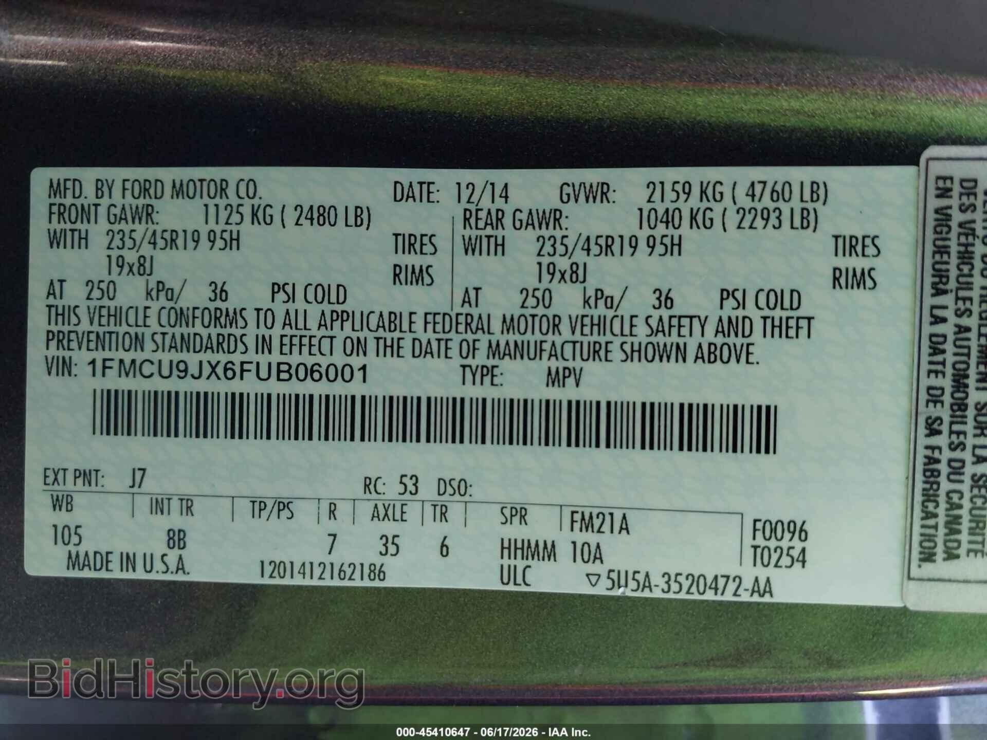 2015 FORD ESCAPE - VIN: 1FMCU9JX6FUB06001 - Фото 9