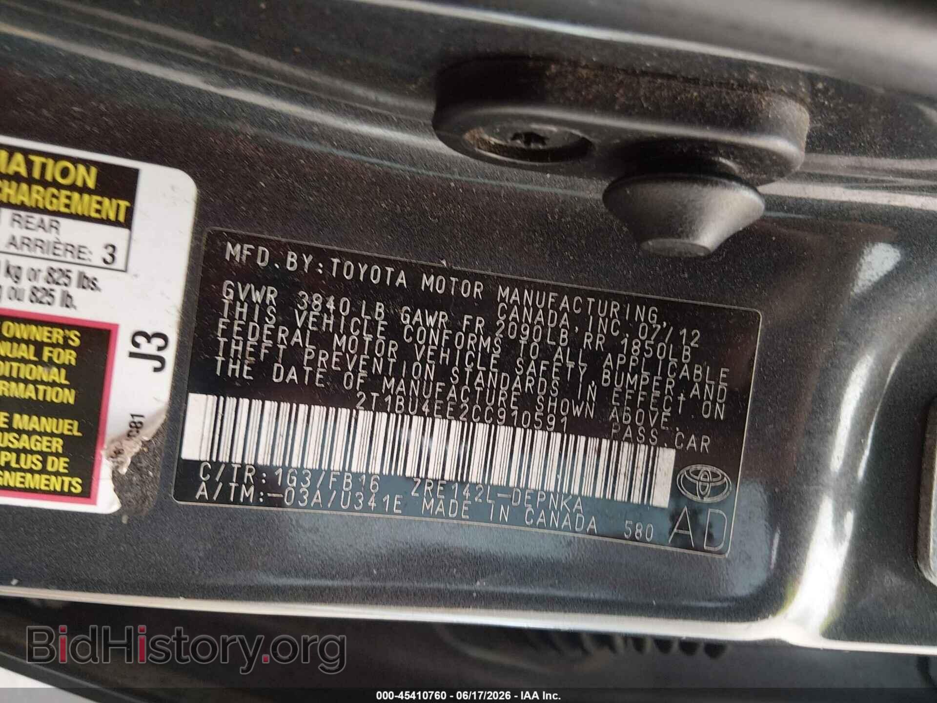 2012 TOYOTA COROLLA - VIN: 2T1BU4EE2CC910591 - Фото 9