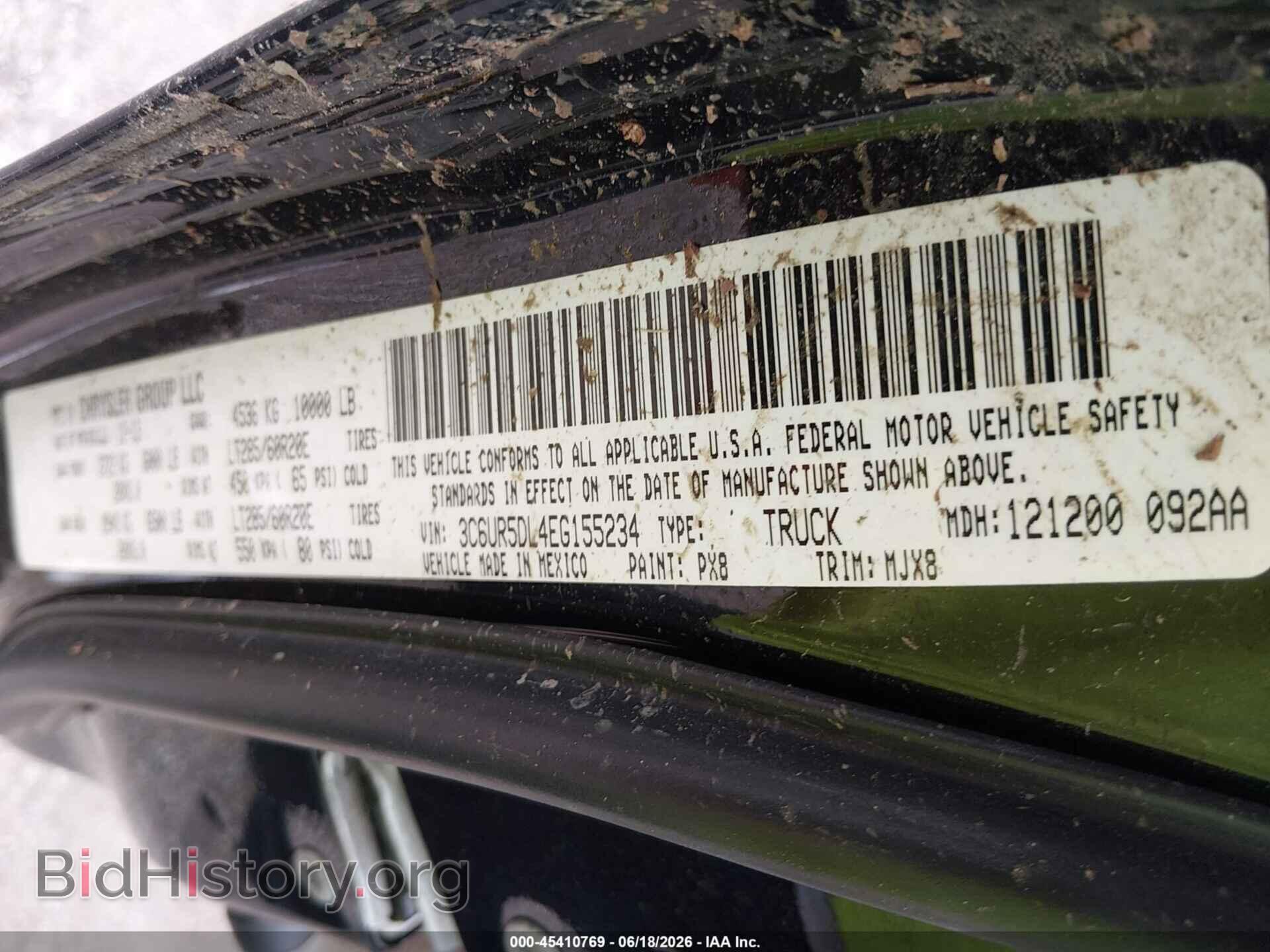 2014 RAM 2500 - VIN: 3C6UR5DL4EG155234 - Фото 9