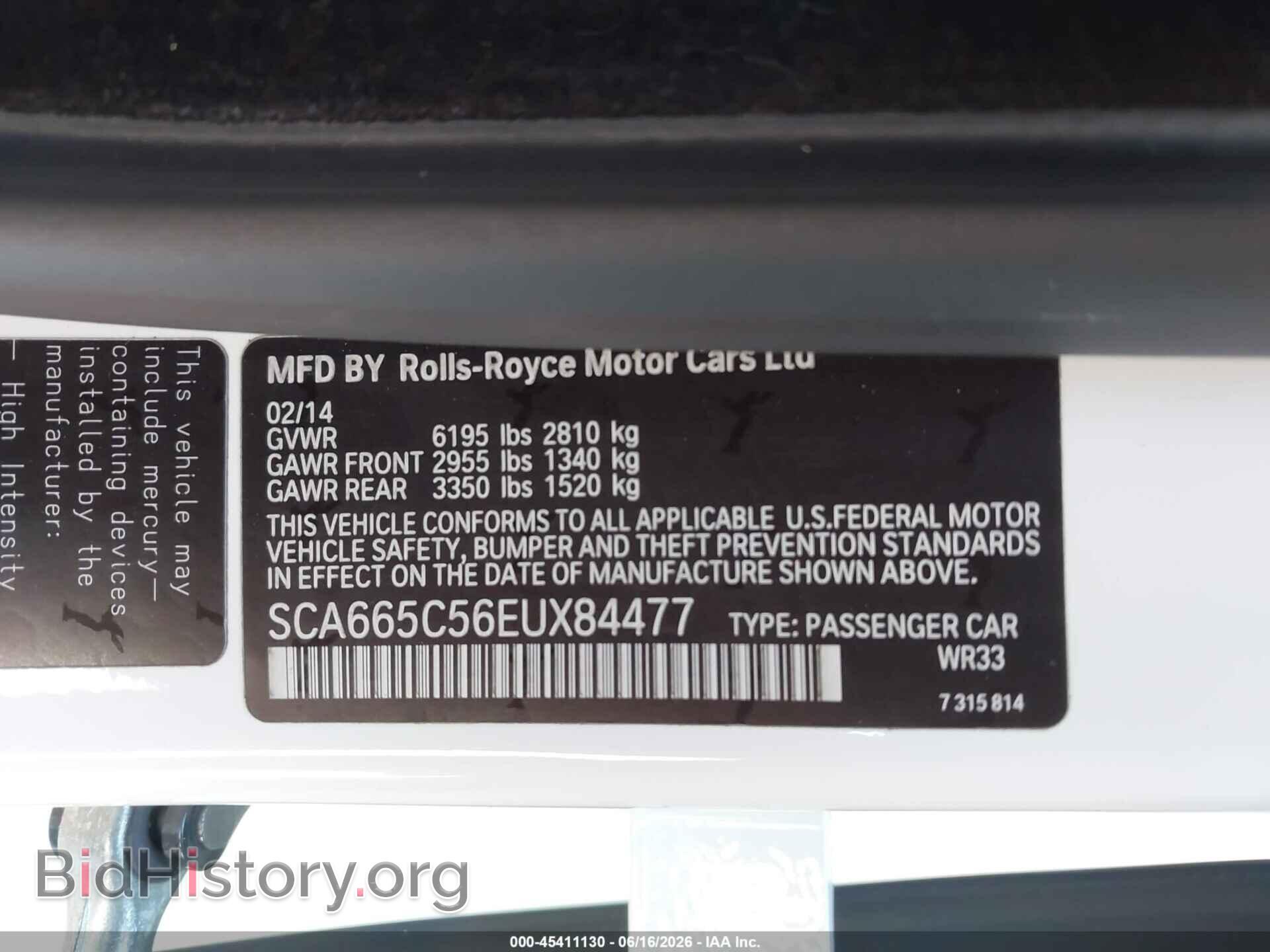 2014 ROLLS-ROYCE WRAITH - VIN: SCA665C56EUX84477 - Photo 9
