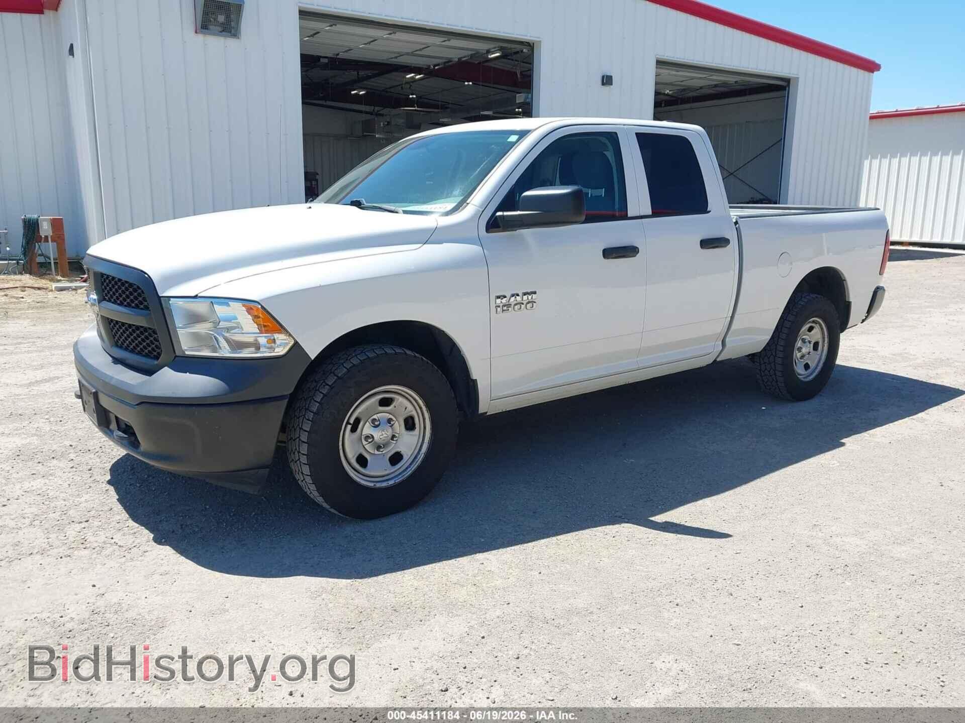 2018 RAM 1500 - VIN: 1C6RR7FG9JS326211 - Фото 2