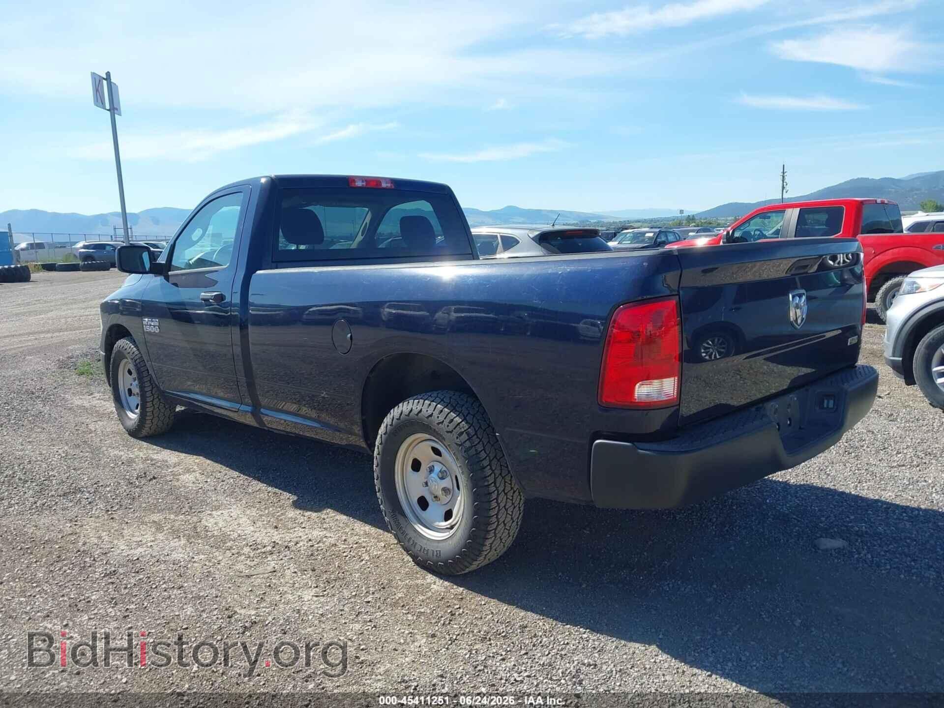 2017 RAM 1500 - VIN: 3C6JR6DG0HG764675 - Фото 3