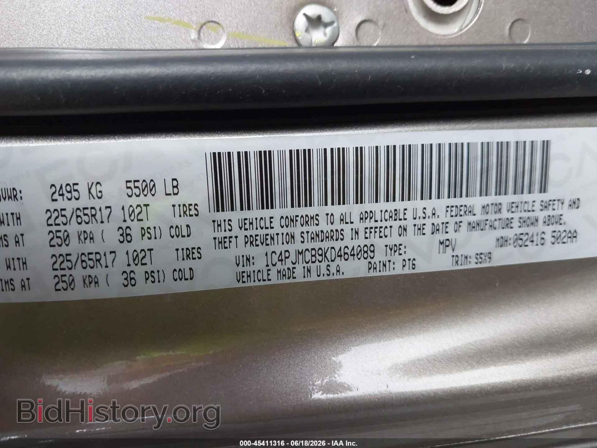 2019 JEEP CHEROKEE - VIN: 1C4PJMCB9KD464089 - Фото 9