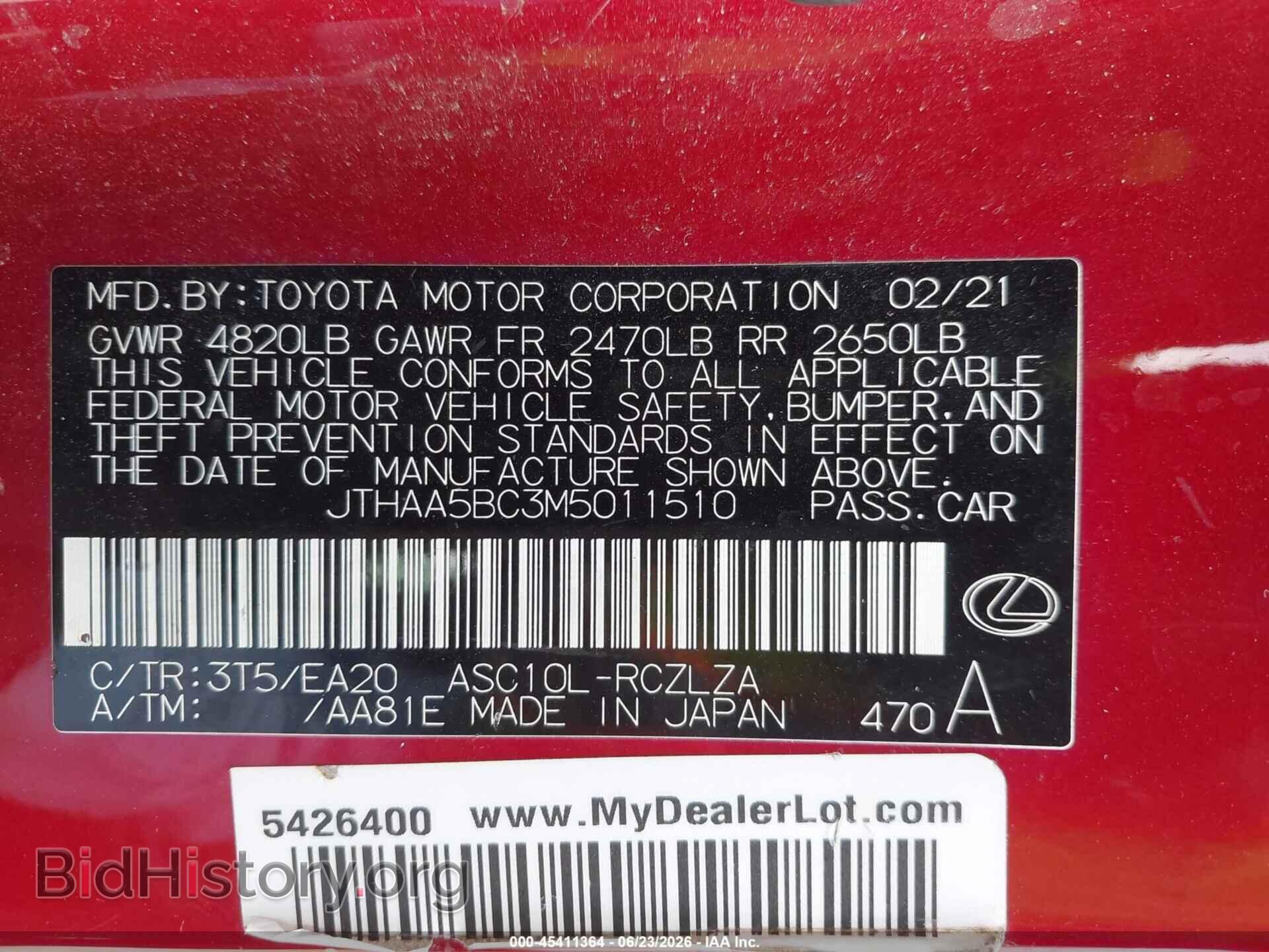 2021 LEXUS RC 300 - VIN: JTHAA5BC3M5011510 - Photo 9