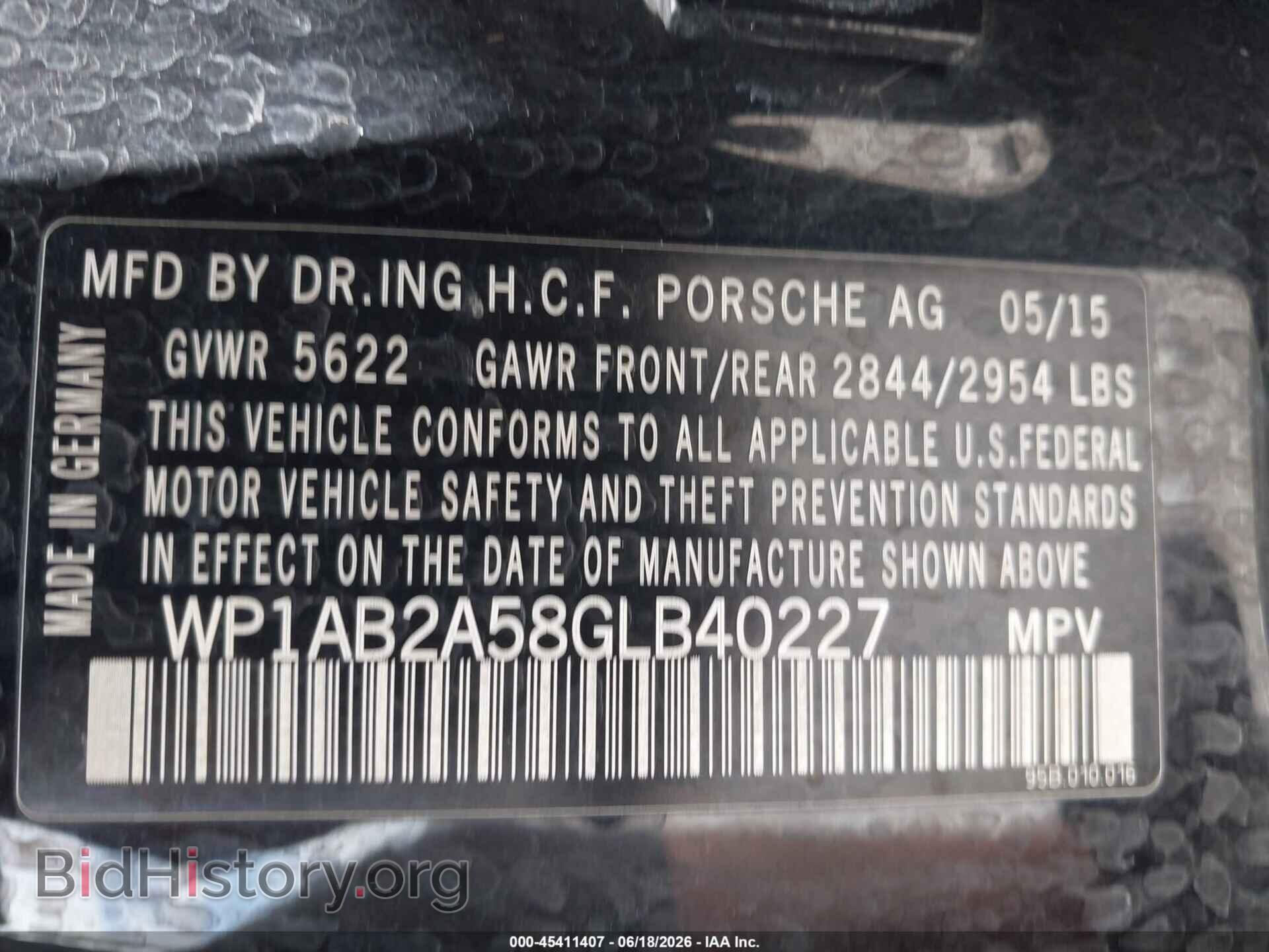 2016 PORSCHE MACAN - VIN: WP1AB2A58GLB40227 - Фото 9