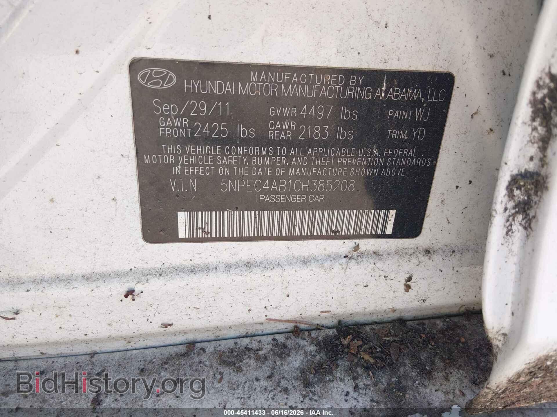 2012 HYUNDAI SONATA - VIN: 5NPEC4AB1CH385208 - Фото 9