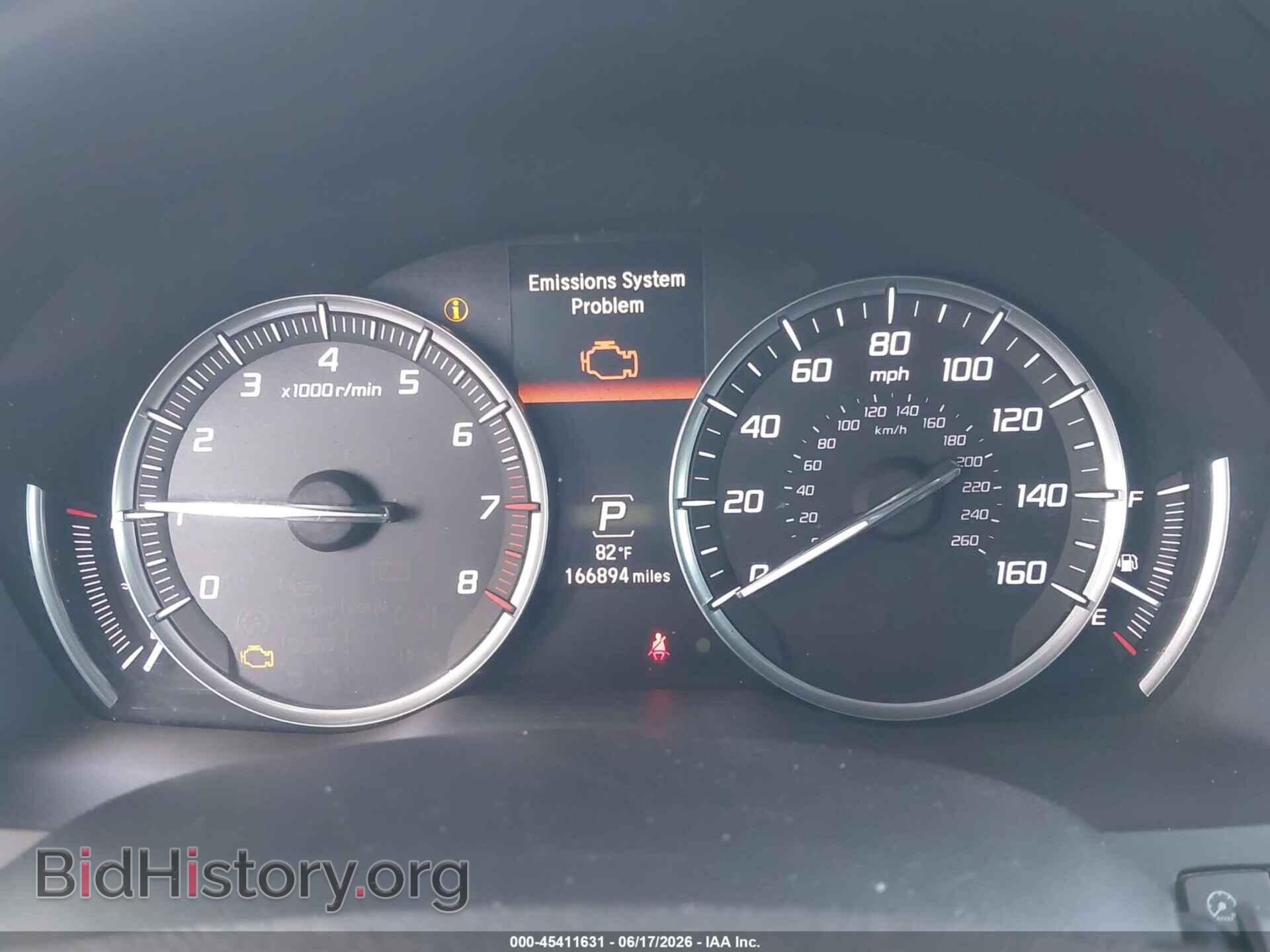 2015 ACURA MDX - VIN: 5FRYD3H27FB004683 - Фото 7