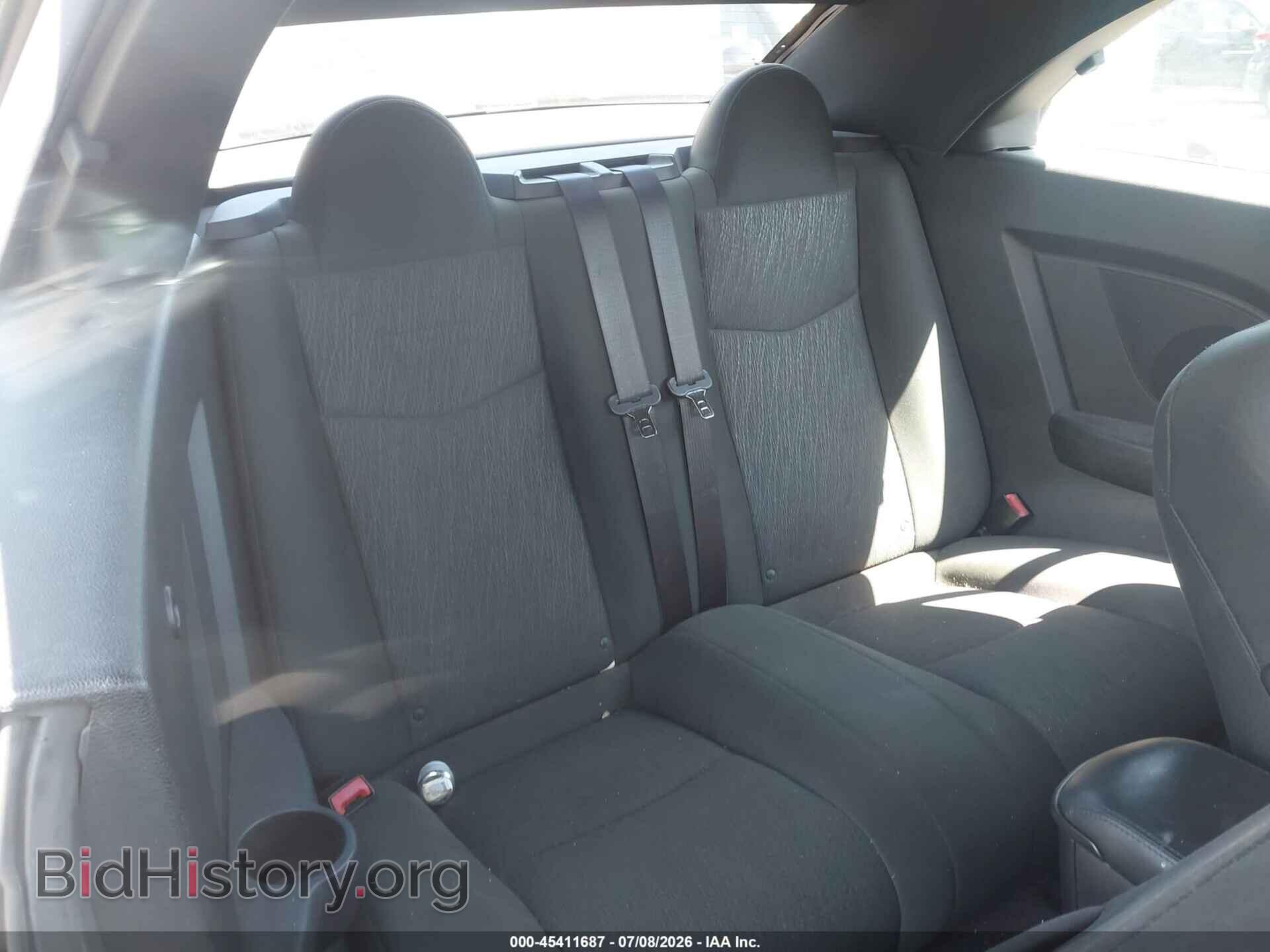 2011 CHRYSLER 200 - VIN: 1C3BC2EB5BN604501 - Photo 8