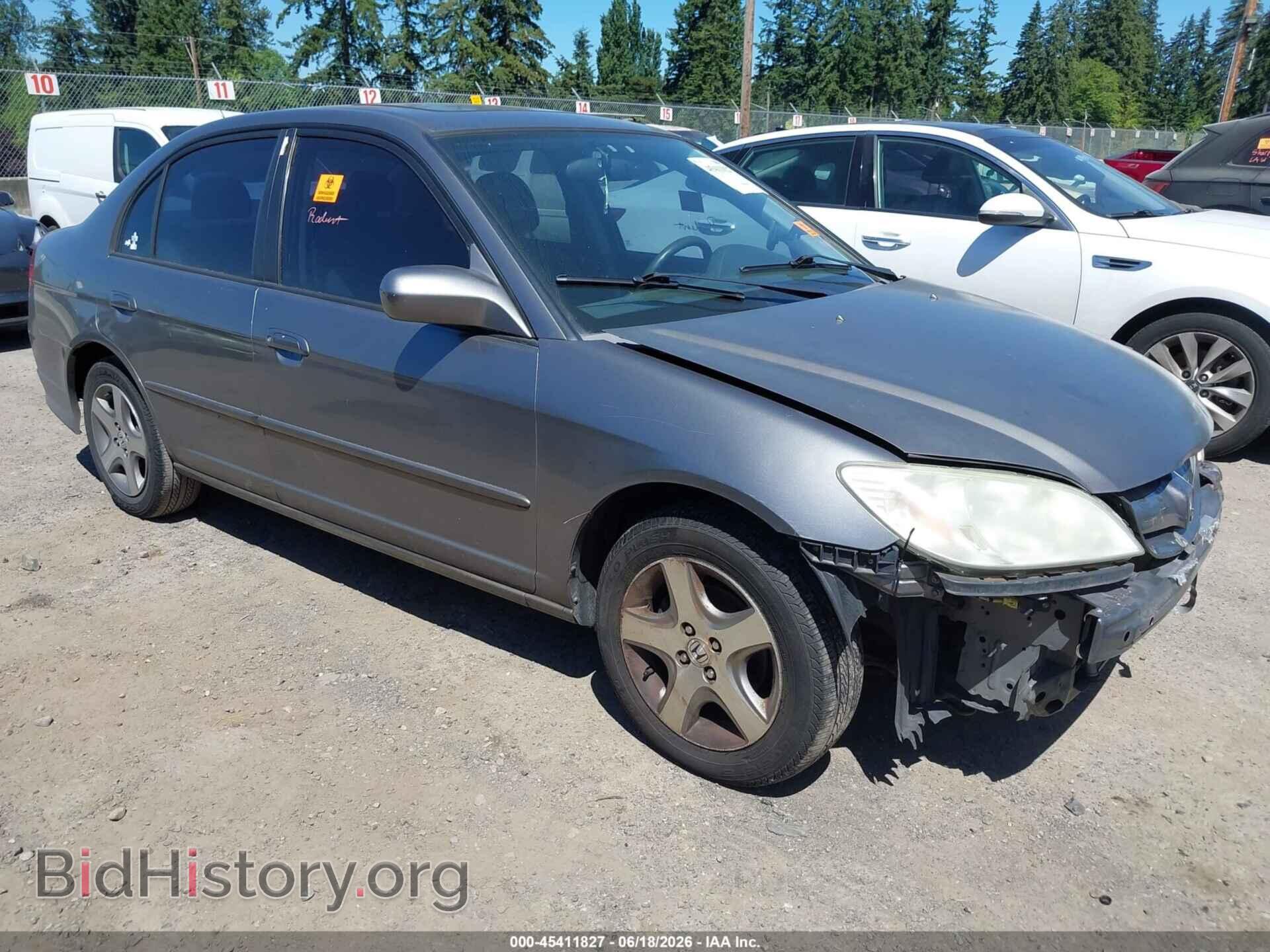 Фотография 2HGES26785H547344 - HONDA CIVIC 2005