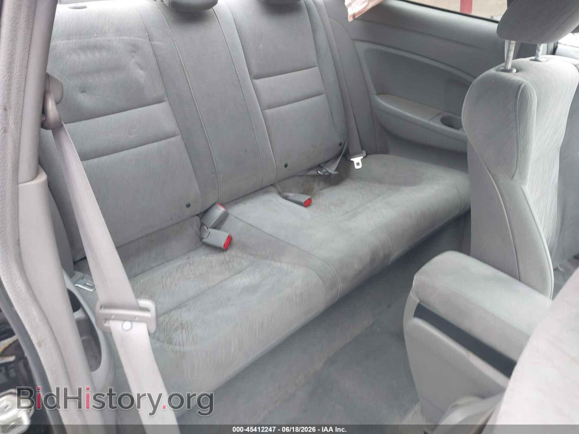 2007 HONDA CIVIC - VIN: 2HGFG116X7H511673 - Фото 8