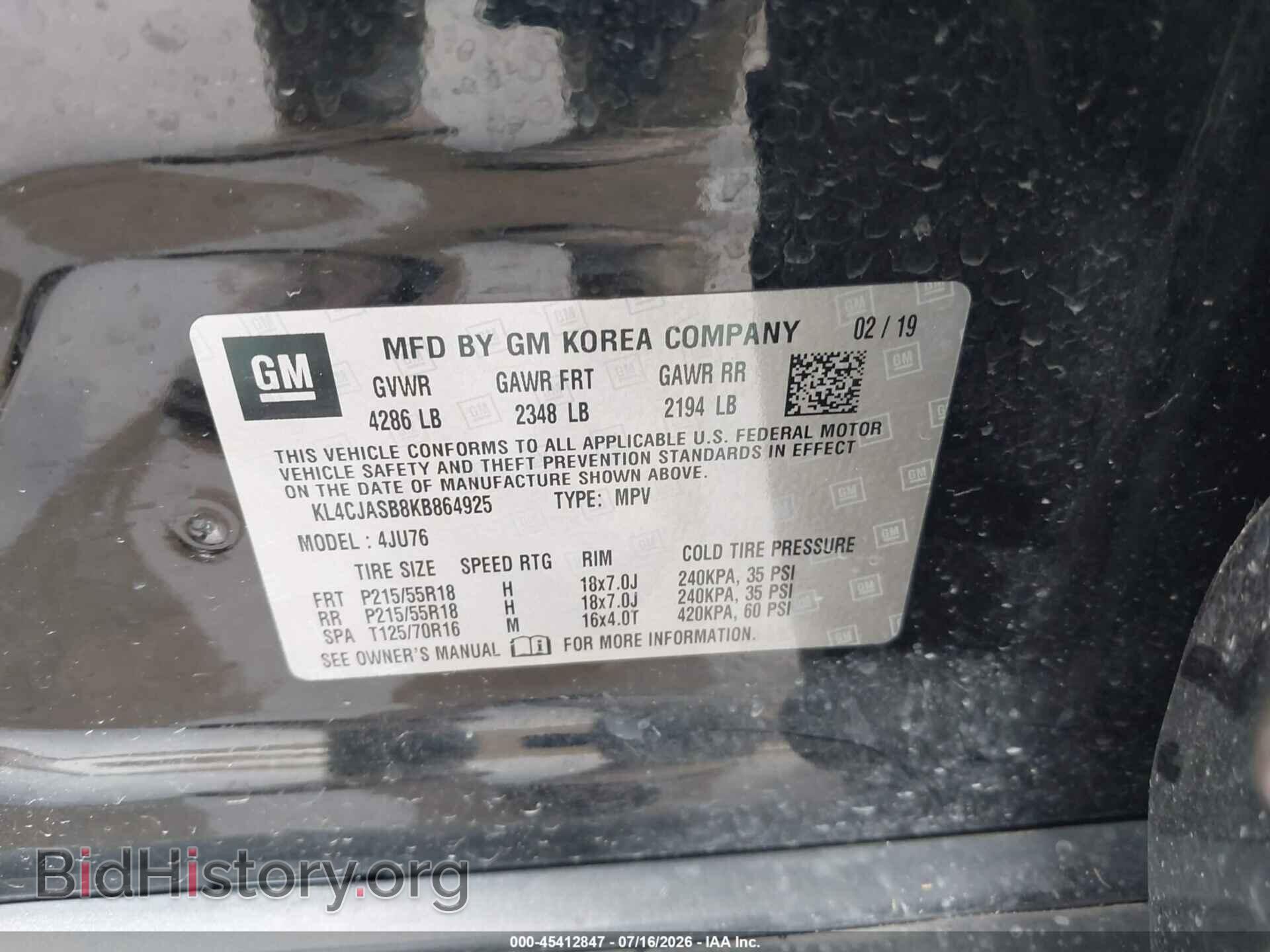 2019 BUICK ENCORE - VIN: KL4CJASB8KB864925 - Фото 9